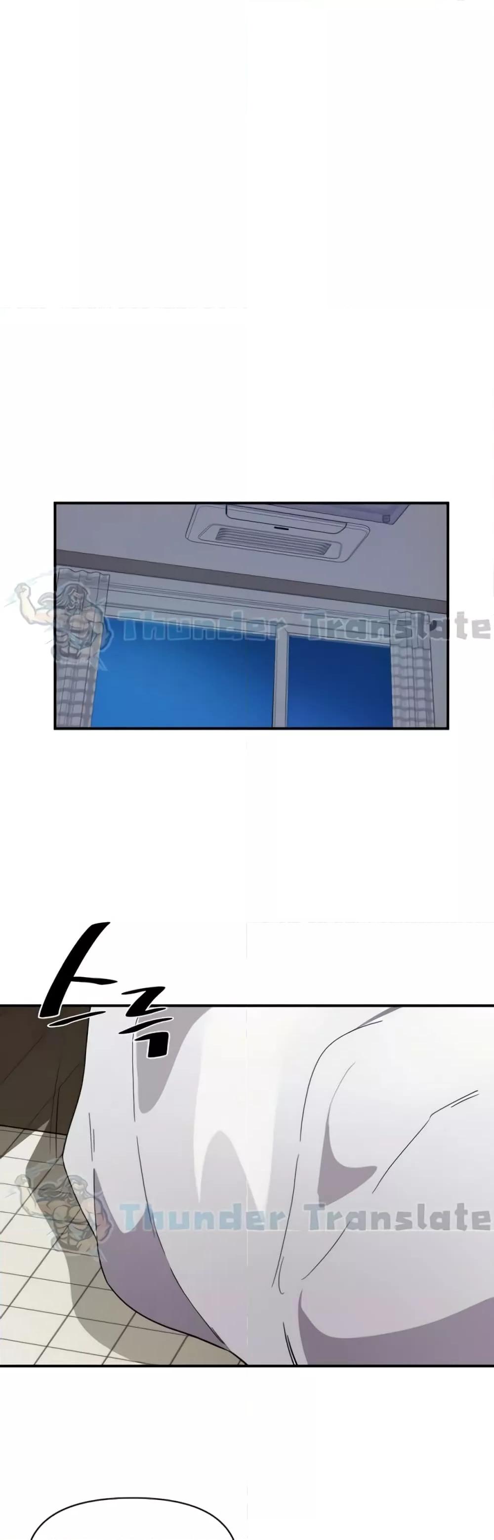 Doujin-Lc- อ่าน โดจิน มังฮวา เกาหลี ญี่ปุ่น จีน แปลไทย Please Give Me Energy ตอนที่ 1 2 3 4 5 6 7 8 9 10 11 12 13 14 ฟรี ไม่มีโฆษณา อ่าน โดจิน Manhwa เกาหลี ญี่ปุ่น จีน เรามีครบ คัดมาให้เน้นๆ โดจิน 18+ รับประกันความฟินโดย  Doujin Lc