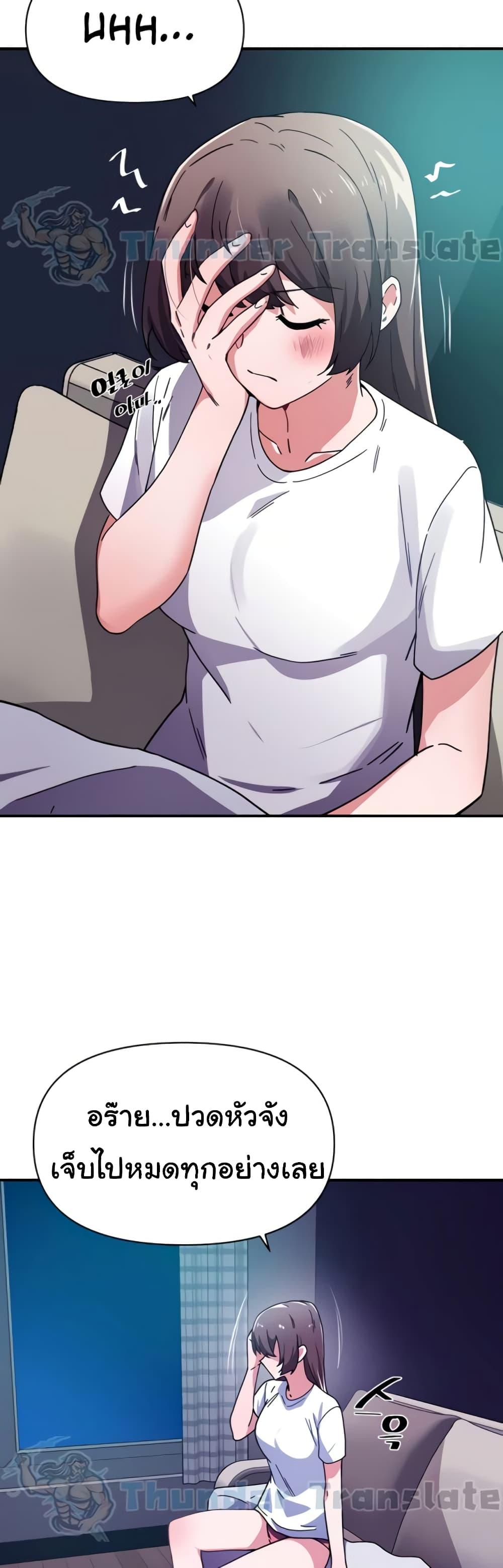 Doujin-Lc- อ่าน โดจิน มังฮวา เกาหลี ญี่ปุ่น จีน แปลไทย Please Give Me Energy ตอนที่ 1 2 3 4 5 6 7 8 9 10 11 12 13 14 ฟรี ไม่มีโฆษณา อ่าน โดจิน Manhwa เกาหลี ญี่ปุ่น จีน เรามีครบ คัดมาให้เน้นๆ โดจิน 18+ รับประกันความฟินโดย  Doujin Lc