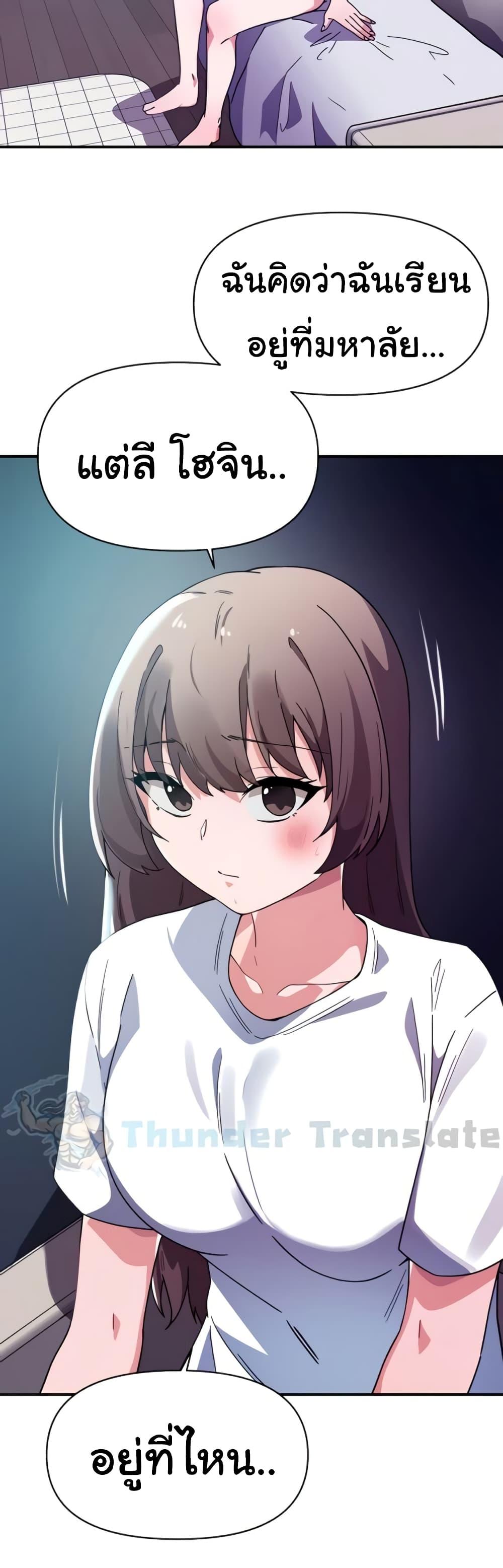 Doujin-Lc- อ่าน โดจิน มังฮวา เกาหลี ญี่ปุ่น จีน แปลไทย Please Give Me Energy ตอนที่ 1 2 3 4 5 6 7 8 9 10 11 12 13 14 ฟรี ไม่มีโฆษณา อ่าน โดจิน Manhwa เกาหลี ญี่ปุ่น จีน เรามีครบ คัดมาให้เน้นๆ โดจิน 18+ รับประกันความฟินโดย  Doujin Lc