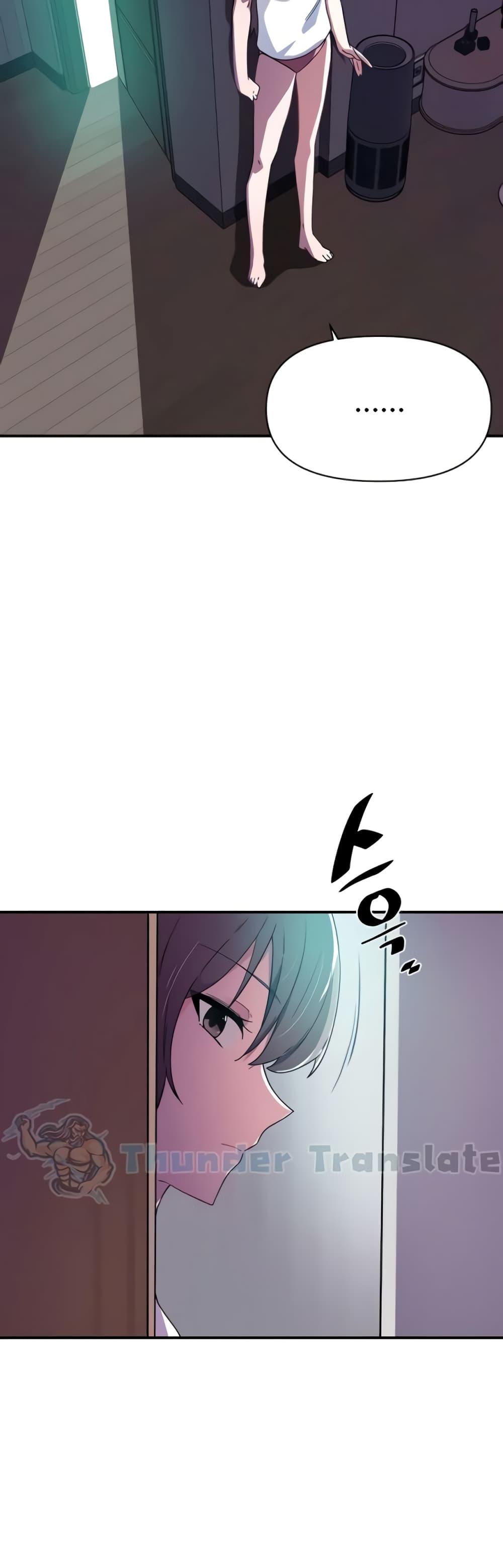 Doujin-Lc- อ่าน โดจิน มังฮวา เกาหลี ญี่ปุ่น จีน แปลไทย Please Give Me Energy ตอนที่ 1 2 3 4 5 6 7 8 9 10 11 12 13 14 ฟรี ไม่มีโฆษณา อ่าน โดจิน Manhwa เกาหลี ญี่ปุ่น จีน เรามีครบ คัดมาให้เน้นๆ โดจิน 18+ รับประกันความฟินโดย  Doujin Lc
