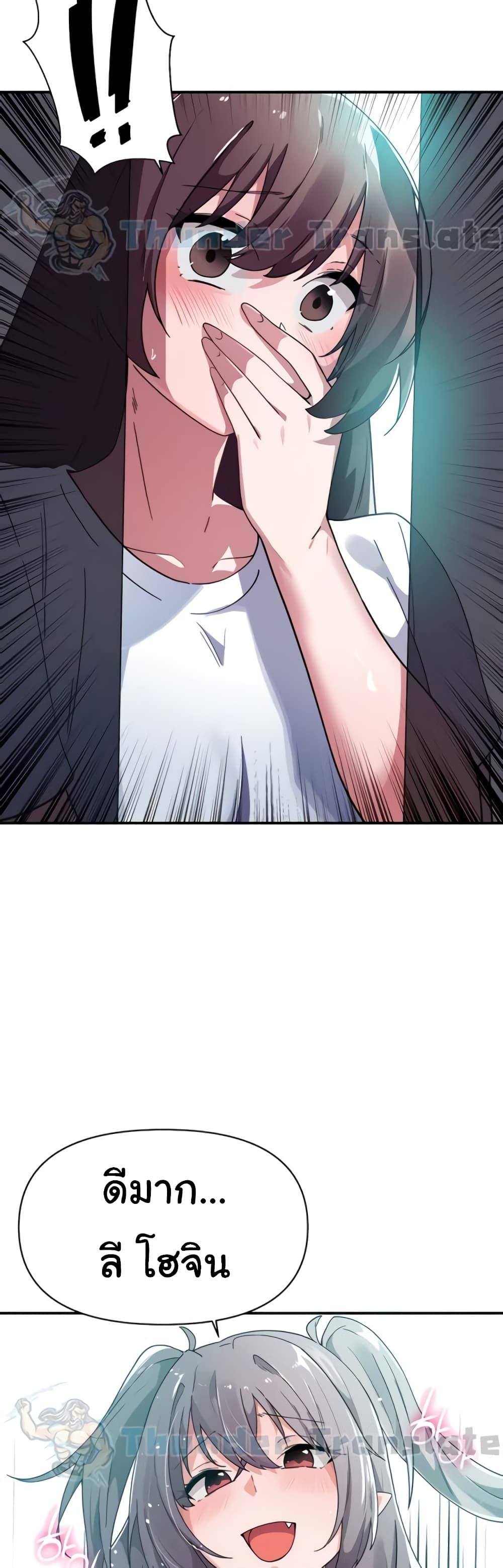 Doujin-Lc- อ่าน โดจิน มังฮวา เกาหลี ญี่ปุ่น จีน แปลไทย Please Give Me Energy ตอนที่ 1 2 3 4 5 6 7 8 9 10 11 12 13 14 ฟรี ไม่มีโฆษณา อ่าน โดจิน Manhwa เกาหลี ญี่ปุ่น จีน เรามีครบ คัดมาให้เน้นๆ โดจิน 18+ รับประกันความฟินโดย  Doujin Lc
