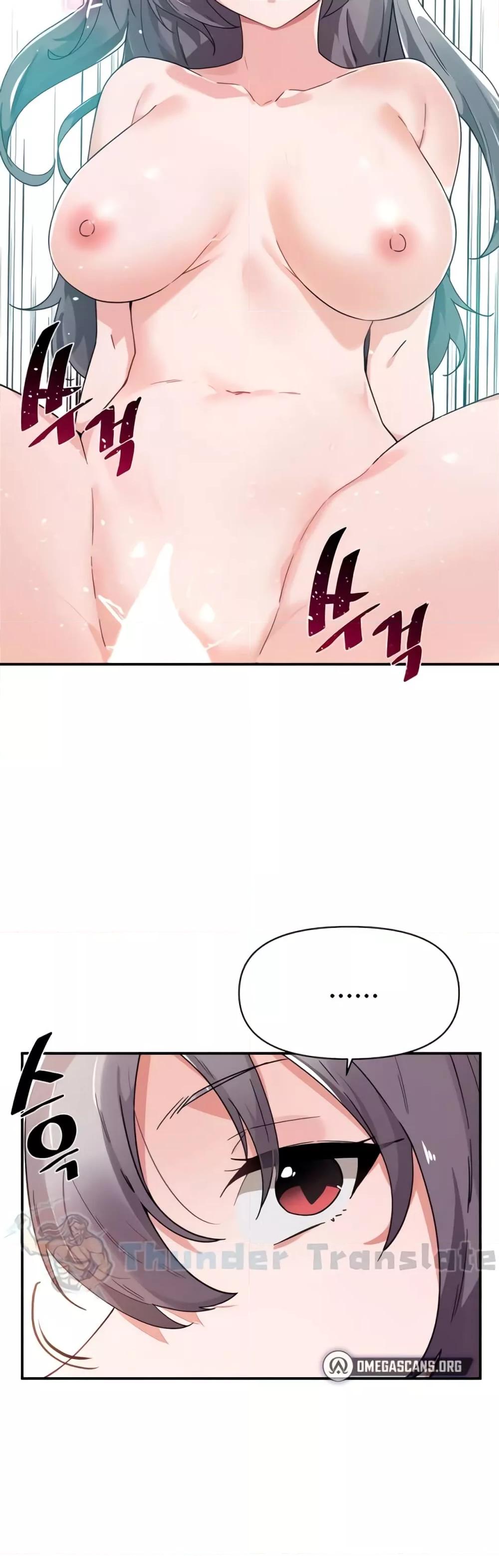 Doujin-Lc- อ่าน โดจิน มังฮวา เกาหลี ญี่ปุ่น จีน แปลไทย Please Give Me Energy ตอนที่ 1 2 3 4 5 6 7 8 9 10 11 12 13 14 ฟรี ไม่มีโฆษณา อ่าน โดจิน Manhwa เกาหลี ญี่ปุ่น จีน เรามีครบ คัดมาให้เน้นๆ โดจิน 18+ รับประกันความฟินโดย  Doujin Lc