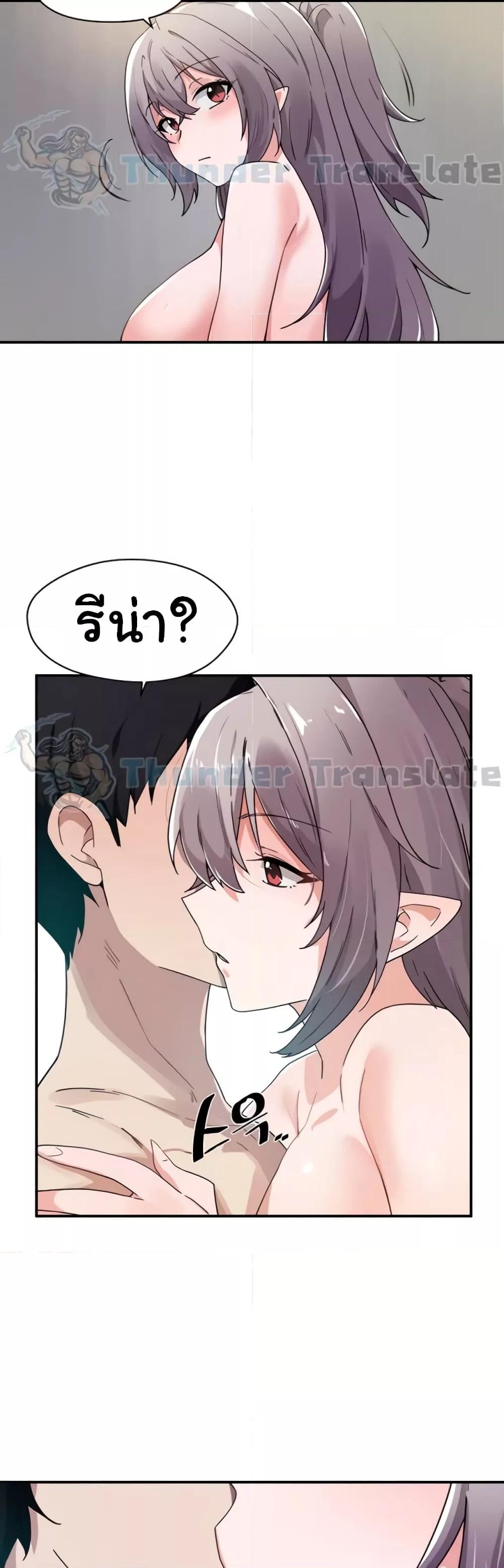 Doujin-Lc- อ่าน โดจิน มังฮวา เกาหลี ญี่ปุ่น จีน แปลไทย Please Give Me Energy ตอนที่ 1 2 3 4 5 6 7 8 9 10 11 12 13 14 ฟรี ไม่มีโฆษณา อ่าน โดจิน Manhwa เกาหลี ญี่ปุ่น จีน เรามีครบ คัดมาให้เน้นๆ โดจิน 18+ รับประกันความฟินโดย  Doujin Lc