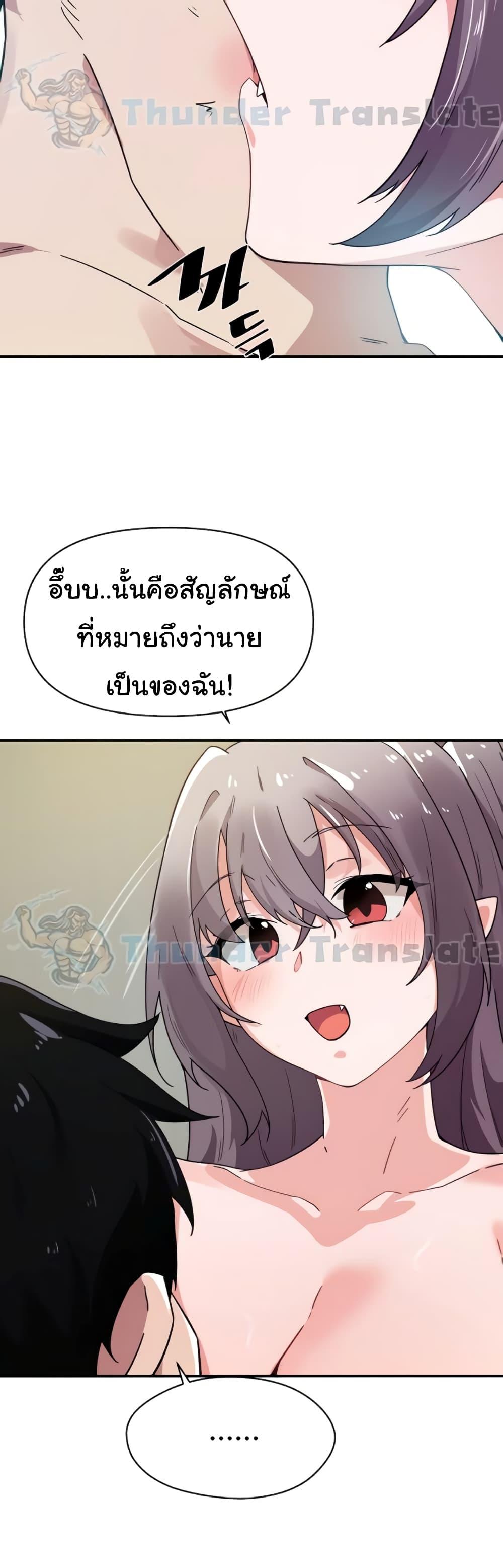 Doujin-Lc- อ่าน โดจิน มังฮวา เกาหลี ญี่ปุ่น จีน แปลไทย Please Give Me Energy ตอนที่ 1 2 3 4 5 6 7 8 9 10 11 12 13 14 ฟรี ไม่มีโฆษณา อ่าน โดจิน Manhwa เกาหลี ญี่ปุ่น จีน เรามีครบ คัดมาให้เน้นๆ โดจิน 18+ รับประกันความฟินโดย  Doujin Lc