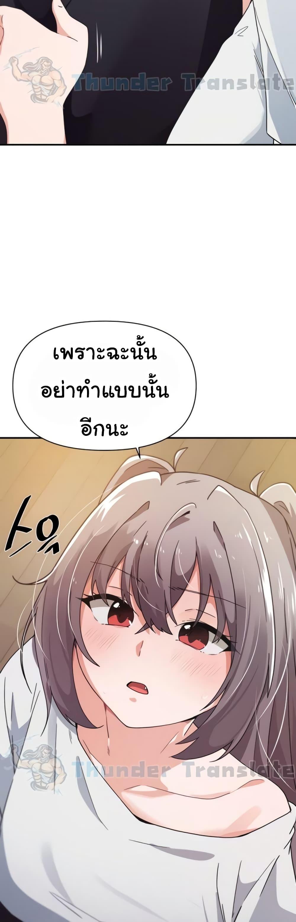 Doujin-Lc- อ่าน โดจิน มังฮวา เกาหลี ญี่ปุ่น จีน แปลไทย Please Give Me Energy ตอนที่ 1 2 3 4 5 6 7 8 9 10 11 12 13 14 ฟรี ไม่มีโฆษณา อ่าน โดจิน Manhwa เกาหลี ญี่ปุ่น จีน เรามีครบ คัดมาให้เน้นๆ โดจิน 18+ รับประกันความฟินโดย  Doujin Lc