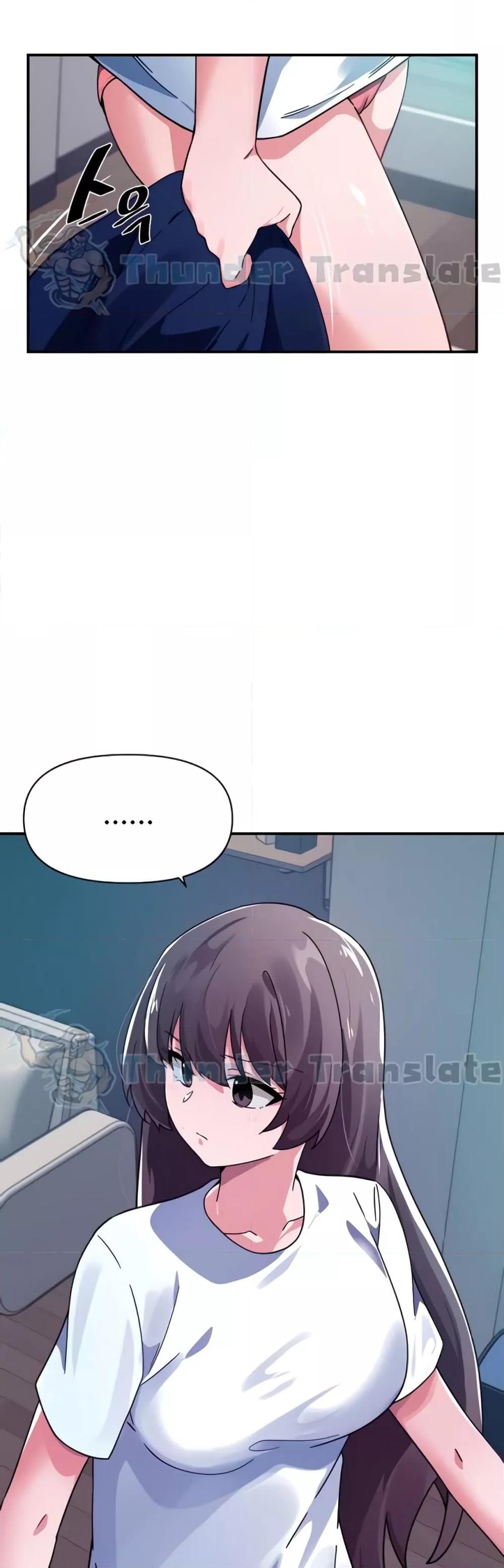 Doujin-Lc- อ่าน โดจิน มังฮวา เกาหลี ญี่ปุ่น จีน แปลไทย Please Give Me Energy ตอนที่ 1 2 3 4 5 6 7 8 9 10 11 12 13 14 ฟรี ไม่มีโฆษณา อ่าน โดจิน Manhwa เกาหลี ญี่ปุ่น จีน เรามีครบ คัดมาให้เน้นๆ โดจิน 18+ รับประกันความฟินโดย  Doujin Lc