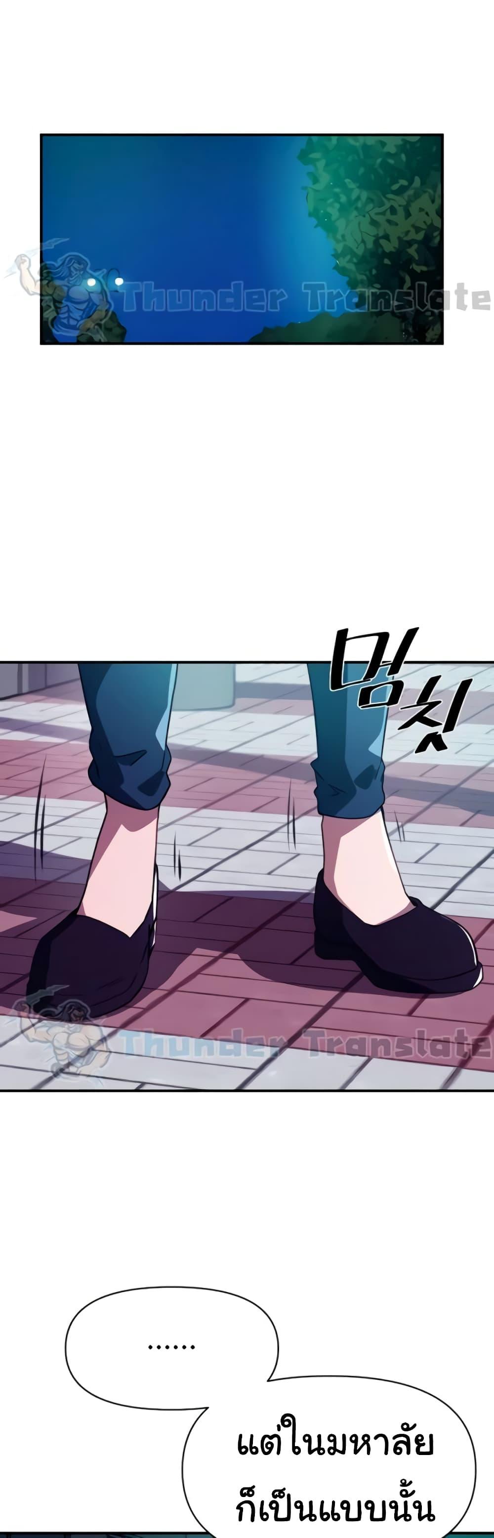 Doujin-Lc- อ่าน โดจิน มังฮวา เกาหลี ญี่ปุ่น จีน แปลไทย Please Give Me Energy ตอนที่ 1 2 3 4 5 6 7 8 9 10 11 12 13 14 ฟรี ไม่มีโฆษณา อ่าน โดจิน Manhwa เกาหลี ญี่ปุ่น จีน เรามีครบ คัดมาให้เน้นๆ โดจิน 18+ รับประกันความฟินโดย  Doujin Lc