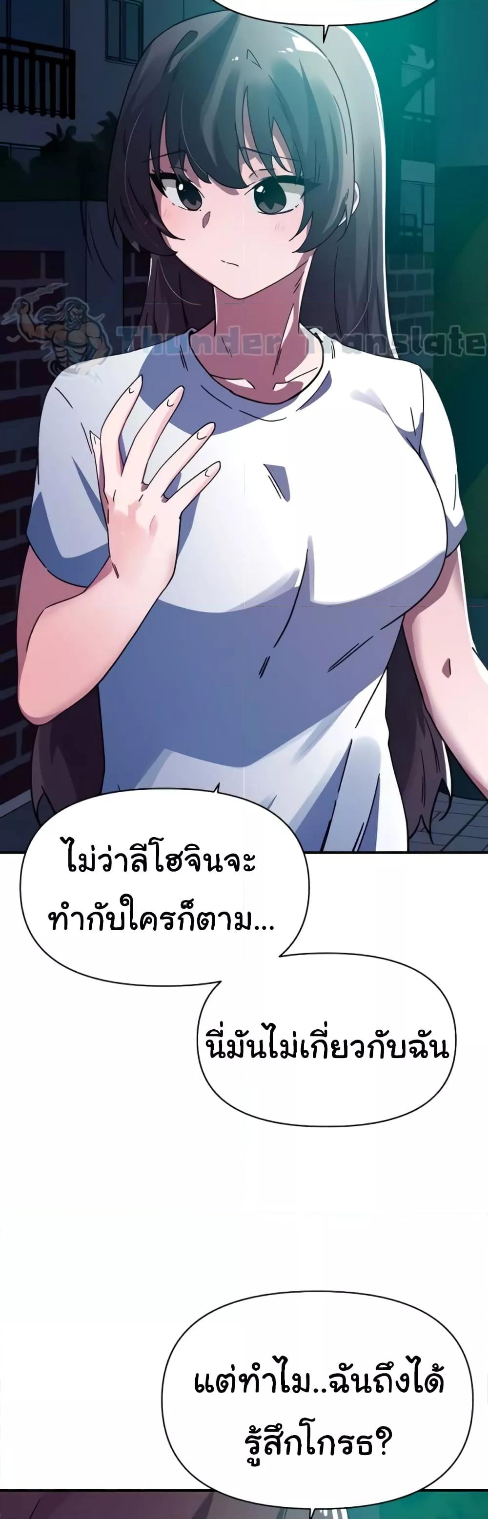 Doujin-Lc- อ่าน โดจิน มังฮวา เกาหลี ญี่ปุ่น จีน แปลไทย Please Give Me Energy ตอนที่ 1 2 3 4 5 6 7 8 9 10 11 12 13 14 ฟรี ไม่มีโฆษณา อ่าน โดจิน Manhwa เกาหลี ญี่ปุ่น จีน เรามีครบ คัดมาให้เน้นๆ โดจิน 18+ รับประกันความฟินโดย  Doujin Lc