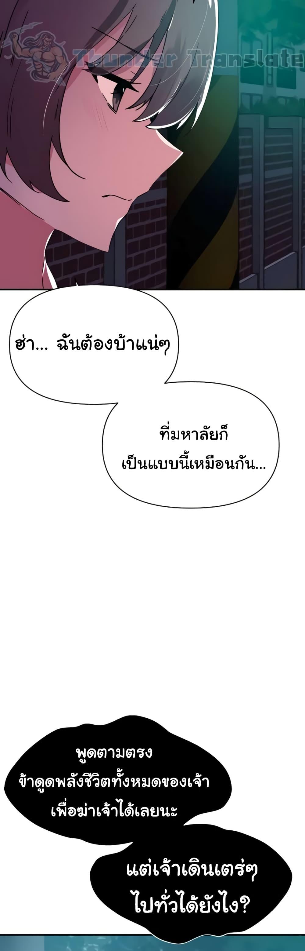 Doujin-Lc- อ่าน โดจิน มังฮวา เกาหลี ญี่ปุ่น จีน แปลไทย Please Give Me Energy ตอนที่ 1 2 3 4 5 6 7 8 9 10 11 12 13 14 ฟรี ไม่มีโฆษณา อ่าน โดจิน Manhwa เกาหลี ญี่ปุ่น จีน เรามีครบ คัดมาให้เน้นๆ โดจิน 18+ รับประกันความฟินโดย  Doujin Lc