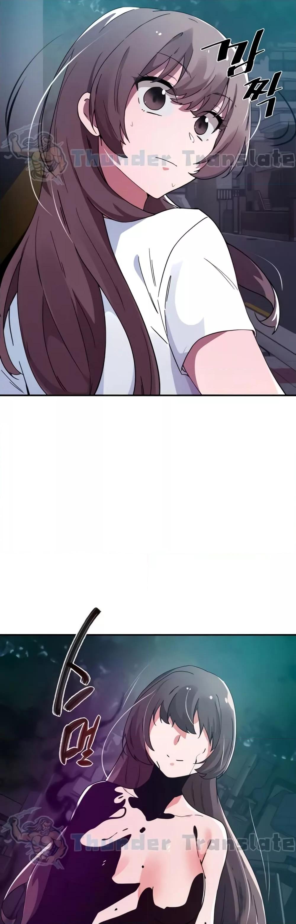 Doujin-Lc- อ่าน โดจิน มังฮวา เกาหลี ญี่ปุ่น จีน แปลไทย Please Give Me Energy ตอนที่ 1 2 3 4 5 6 7 8 9 10 11 12 13 14 ฟรี ไม่มีโฆษณา อ่าน โดจิน Manhwa เกาหลี ญี่ปุ่น จีน เรามีครบ คัดมาให้เน้นๆ โดจิน 18+ รับประกันความฟินโดย  Doujin Lc