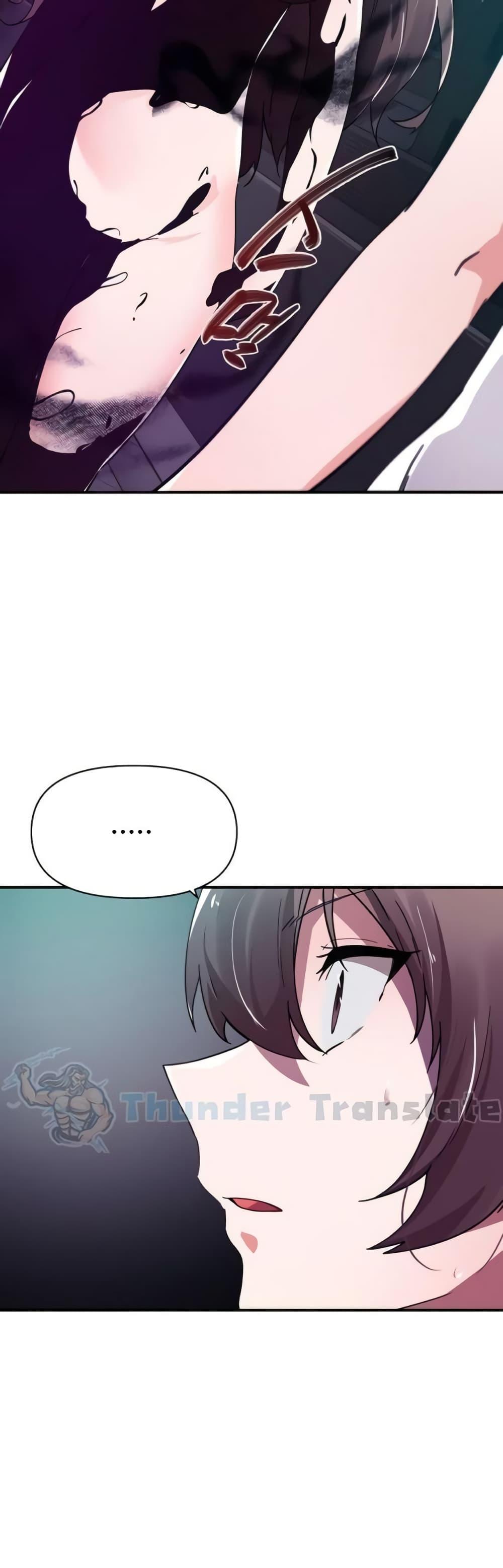 Doujin-Lc- อ่าน โดจิน มังฮวา เกาหลี ญี่ปุ่น จีน แปลไทย Please Give Me Energy ตอนที่ 1 2 3 4 5 6 7 8 9 10 11 12 13 14 ฟรี ไม่มีโฆษณา อ่าน โดจิน Manhwa เกาหลี ญี่ปุ่น จีน เรามีครบ คัดมาให้เน้นๆ โดจิน 18+ รับประกันความฟินโดย  Doujin Lc