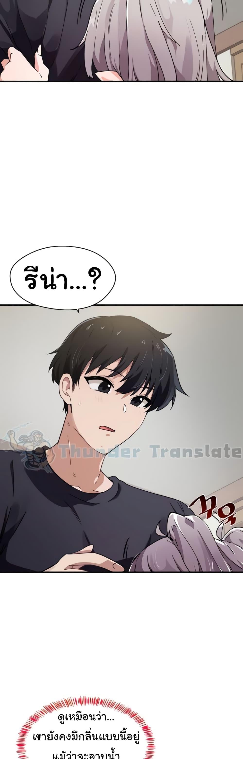 Doujin-Lc- อ่าน โดจิน มังฮวา เกาหลี ญี่ปุ่น จีน แปลไทย Please Give Me Energy ตอนที่ 1 2 3 4 5 6 7 8 9 10 11 12 13 14 ฟรี ไม่มีโฆษณา อ่าน โดจิน Manhwa เกาหลี ญี่ปุ่น จีน เรามีครบ คัดมาให้เน้นๆ โดจิน 18+ รับประกันความฟินโดย  Doujin Lc