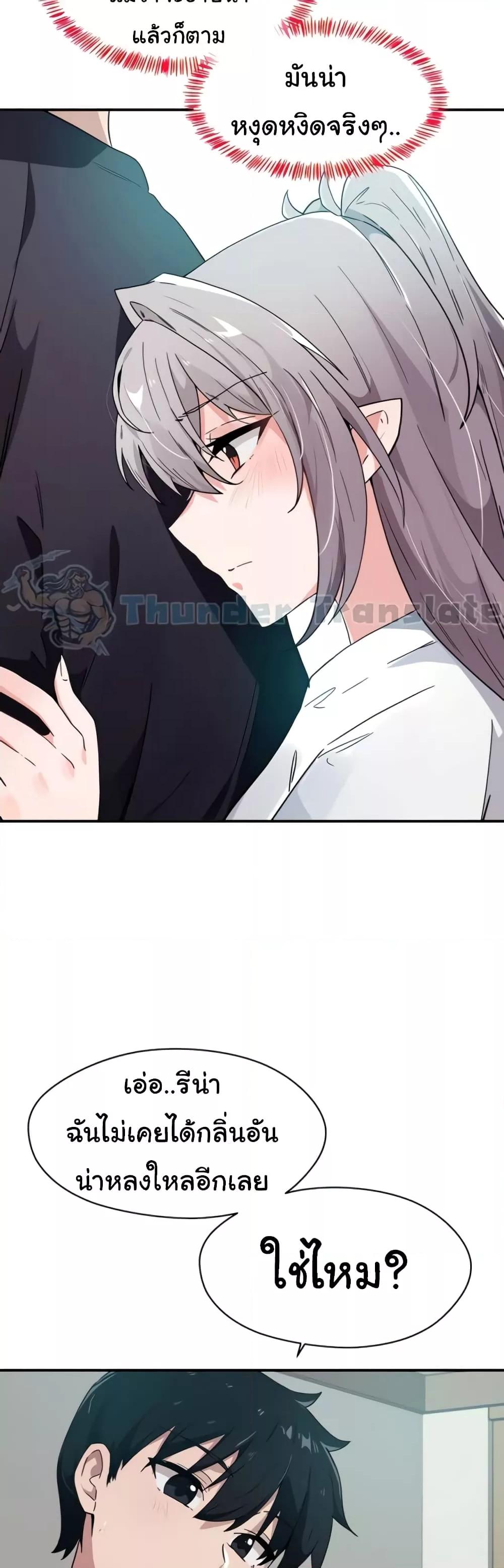 Doujin-Lc- อ่าน โดจิน มังฮวา เกาหลี ญี่ปุ่น จีน แปลไทย Please Give Me Energy ตอนที่ 1 2 3 4 5 6 7 8 9 10 11 12 13 14 ฟรี ไม่มีโฆษณา อ่าน โดจิน Manhwa เกาหลี ญี่ปุ่น จีน เรามีครบ คัดมาให้เน้นๆ โดจิน 18+ รับประกันความฟินโดย  Doujin Lc