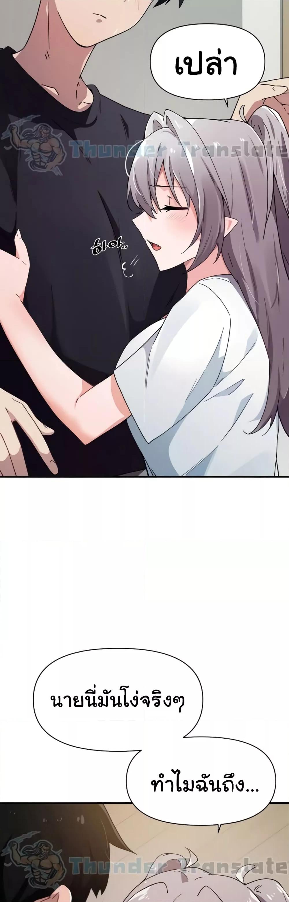 Doujin-Lc- อ่าน โดจิน มังฮวา เกาหลี ญี่ปุ่น จีน แปลไทย Please Give Me Energy ตอนที่ 1 2 3 4 5 6 7 8 9 10 11 12 13 14 ฟรี ไม่มีโฆษณา อ่าน โดจิน Manhwa เกาหลี ญี่ปุ่น จีน เรามีครบ คัดมาให้เน้นๆ โดจิน 18+ รับประกันความฟินโดย  Doujin Lc