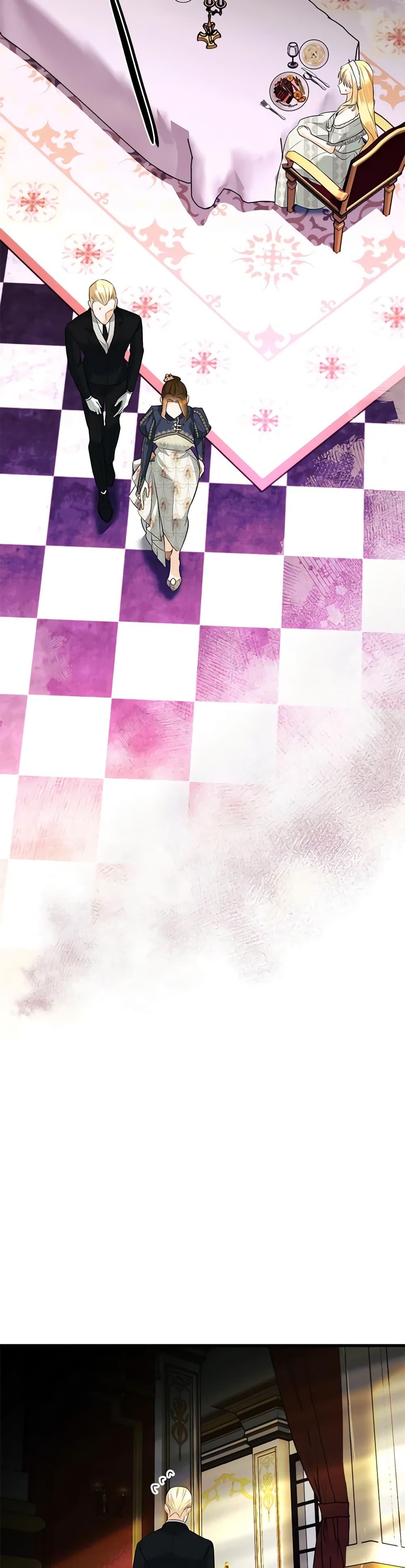 Manga-lc-com อ่านมังงะ อ่านการ์ตูน ออนไลน์ ฟรี I Created a Harem by Accident! ตอนที่ 1 2 3 4 5 6 7 8 9 10 11 12 13 14 ฟรี ไม่มีโฆษณา Manga-lc - อ่าน มังงะ อ่าน การ์ตูน ออนไลน์ อ่านมังงะ ฟรี