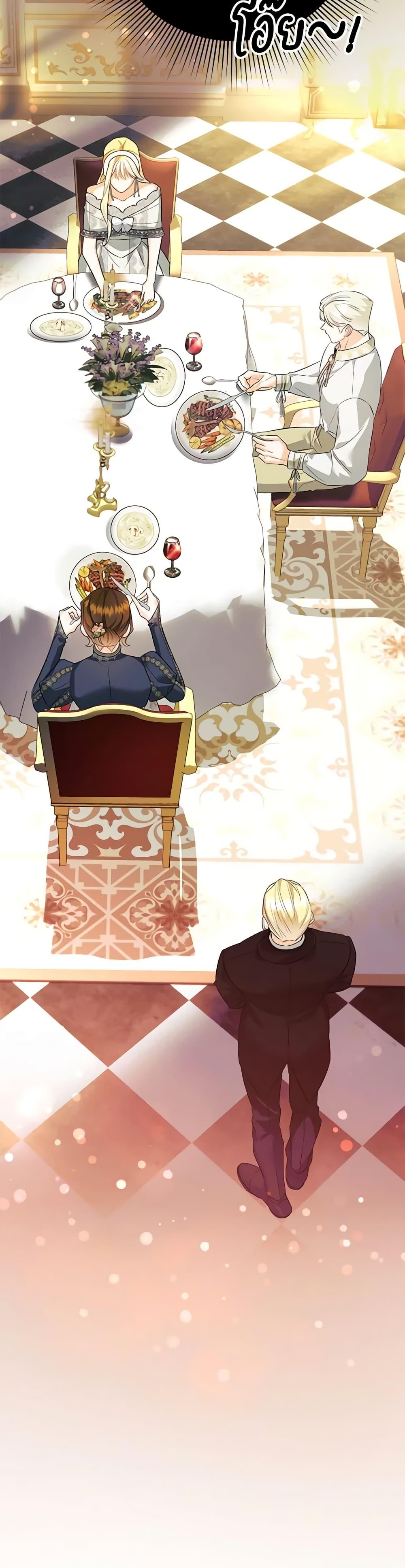 Manga-lc-com อ่านมังงะ อ่านการ์ตูน ออนไลน์ ฟรี I Created a Harem by Accident! ตอนที่ 1 2 3 4 5 6 7 8 9 10 11 12 13 14 ฟรี ไม่มีโฆษณา Manga-lc - อ่าน มังงะ อ่าน การ์ตูน ออนไลน์ อ่านมังงะ ฟรี