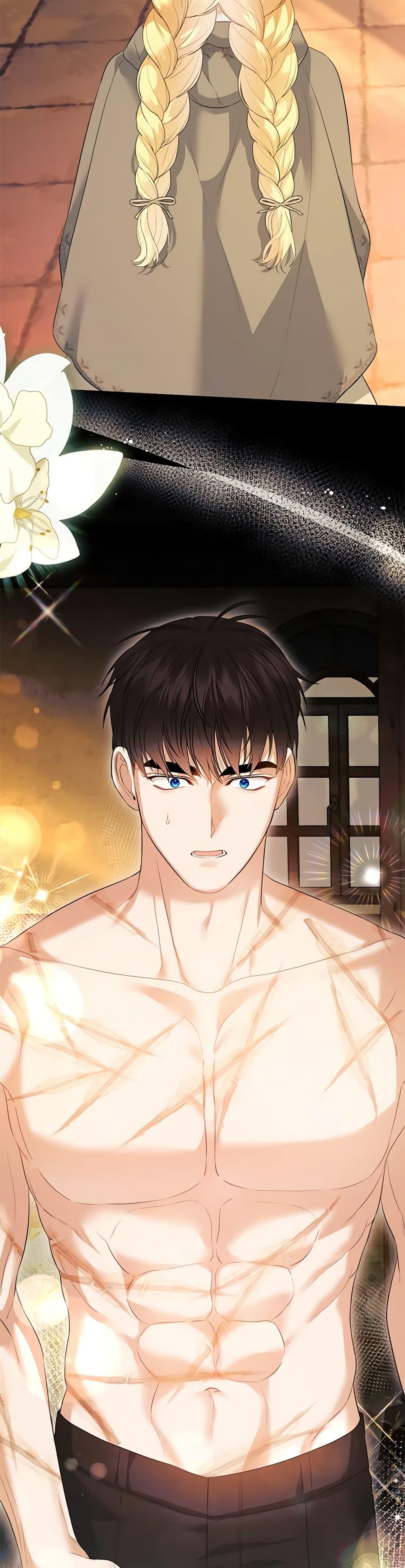Manga-lc-com อ่านมังงะ อ่านการ์ตูน ออนไลน์ ฟรี I Created a Harem by Accident! ตอนที่ 1 2 3 4 5 6 7 8 9 10 11 12 13 14 ฟรี ไม่มีโฆษณา Manga-lc - อ่าน มังงะ อ่าน การ์ตูน ออนไลน์ อ่านมังงะ ฟรี