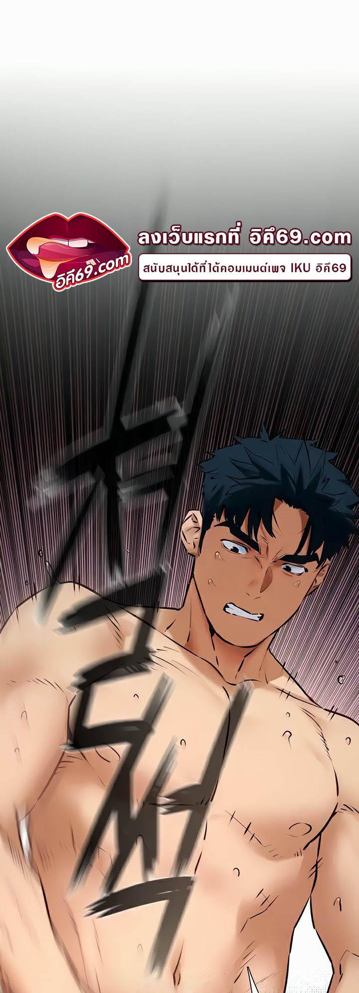 Doujin-Lc- อ่าน โดจิน มังฮวา เกาหลี ญี่ปุ่น จีน แปลไทย Moby Dick ตอนที่ 1 2 3 4 5 6 7 8 9 10 11 12 13 14 ฟรี ไม่มีโฆษณา อ่าน โดจิน Manhwa เกาหลี ญี่ปุ่น จีน เรามีครบ คัดมาให้เน้นๆ โดจิน 18+ รับประกันความฟินโดย  Doujin Lc