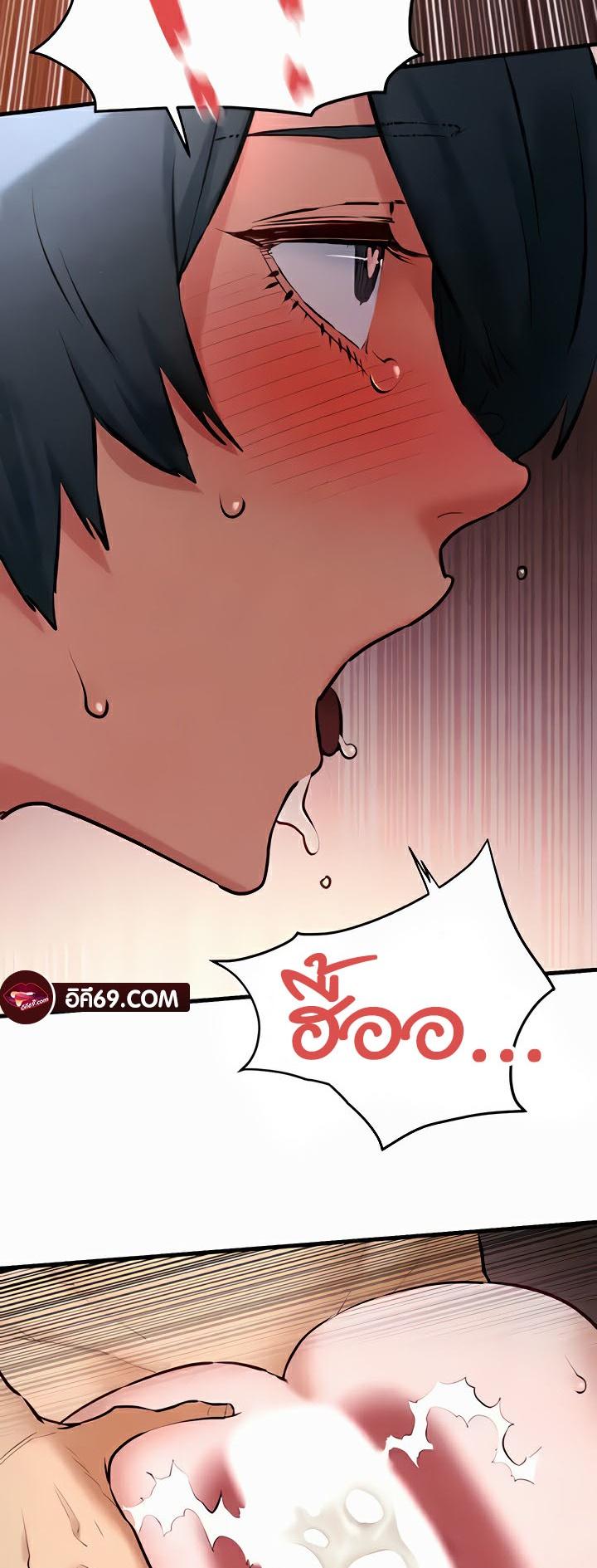 Doujin-Lc- อ่าน โดจิน มังฮวา เกาหลี ญี่ปุ่น จีน แปลไทย Moby Dick ตอนที่ 1 2 3 4 5 6 7 8 9 10 11 12 13 14 ฟรี ไม่มีโฆษณา อ่าน โดจิน Manhwa เกาหลี ญี่ปุ่น จีน เรามีครบ คัดมาให้เน้นๆ โดจิน 18+ รับประกันความฟินโดย  Doujin Lc