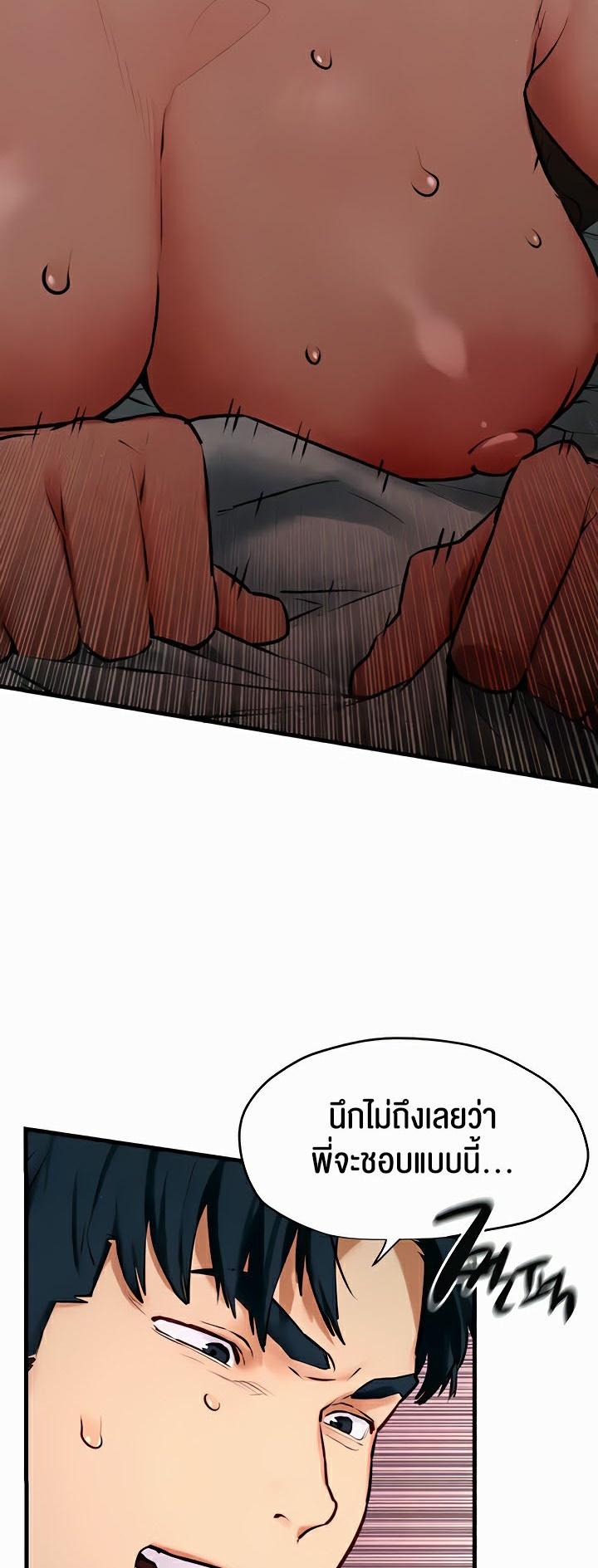 Doujin-Lc- อ่าน โดจิน มังฮวา เกาหลี ญี่ปุ่น จีน แปลไทย Moby Dick ตอนที่ 1 2 3 4 5 6 7 8 9 10 11 12 13 14 ฟรี ไม่มีโฆษณา อ่าน โดจิน Manhwa เกาหลี ญี่ปุ่น จีน เรามีครบ คัดมาให้เน้นๆ โดจิน 18+ รับประกันความฟินโดย  Doujin Lc