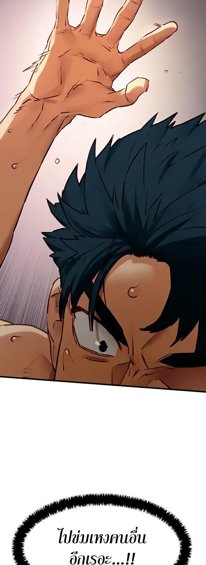 Doujin-Lc- อ่าน โดจิน มังฮวา เกาหลี ญี่ปุ่น จีน แปลไทย Moby Dick ตอนที่ 1 2 3 4 5 6 7 8 9 10 11 12 13 14 ฟรี ไม่มีโฆษณา อ่าน โดจิน Manhwa เกาหลี ญี่ปุ่น จีน เรามีครบ คัดมาให้เน้นๆ โดจิน 18+ รับประกันความฟินโดย  Doujin Lc