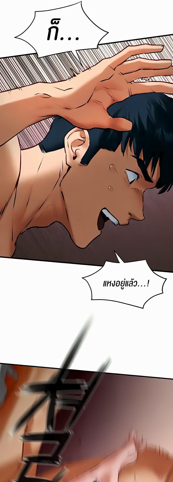 Doujin-Lc- อ่าน โดจิน มังฮวา เกาหลี ญี่ปุ่น จีน แปลไทย Moby Dick ตอนที่ 1 2 3 4 5 6 7 8 9 10 11 12 13 14 ฟรี ไม่มีโฆษณา อ่าน โดจิน Manhwa เกาหลี ญี่ปุ่น จีน เรามีครบ คัดมาให้เน้นๆ โดจิน 18+ รับประกันความฟินโดย  Doujin Lc