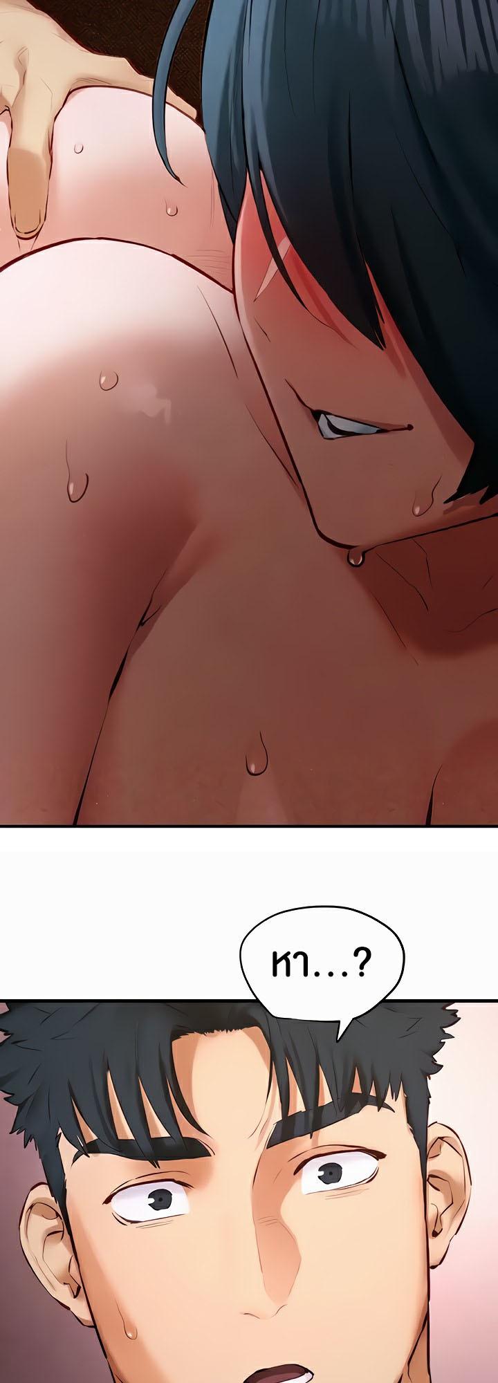 Doujin-Lc- อ่าน โดจิน มังฮวา เกาหลี ญี่ปุ่น จีน แปลไทย Moby Dick ตอนที่ 1 2 3 4 5 6 7 8 9 10 11 12 13 14 ฟรี ไม่มีโฆษณา อ่าน โดจิน Manhwa เกาหลี ญี่ปุ่น จีน เรามีครบ คัดมาให้เน้นๆ โดจิน 18+ รับประกันความฟินโดย  Doujin Lc