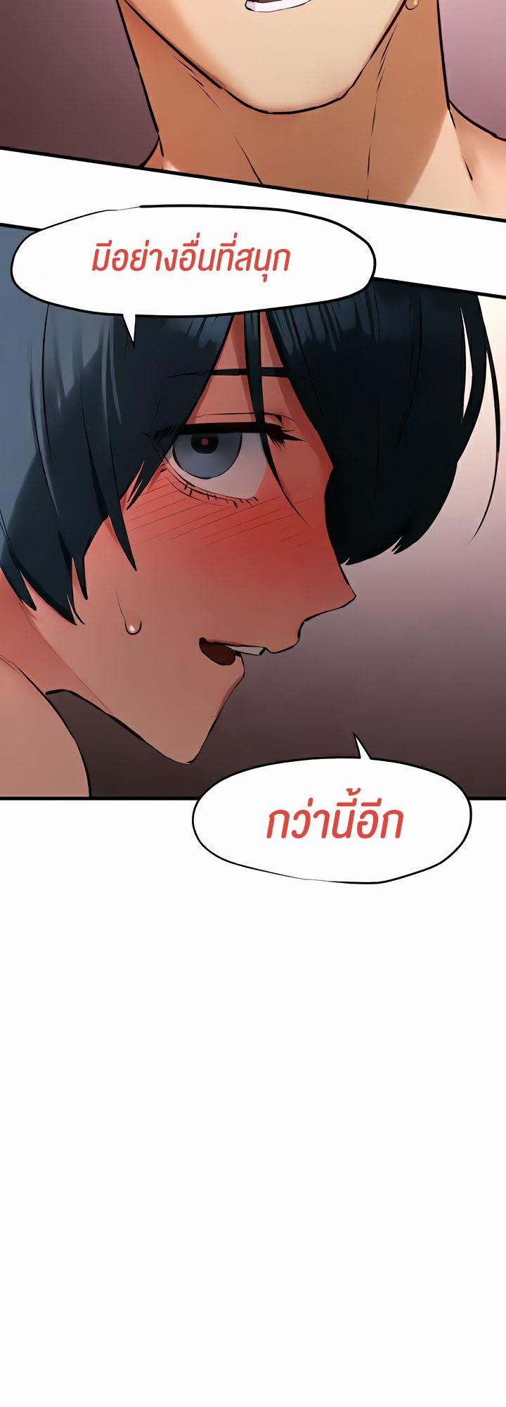 Doujin-Lc- อ่าน โดจิน มังฮวา เกาหลี ญี่ปุ่น จีน แปลไทย Moby Dick ตอนที่ 1 2 3 4 5 6 7 8 9 10 11 12 13 14 ฟรี ไม่มีโฆษณา อ่าน โดจิน Manhwa เกาหลี ญี่ปุ่น จีน เรามีครบ คัดมาให้เน้นๆ โดจิน 18+ รับประกันความฟินโดย  Doujin Lc