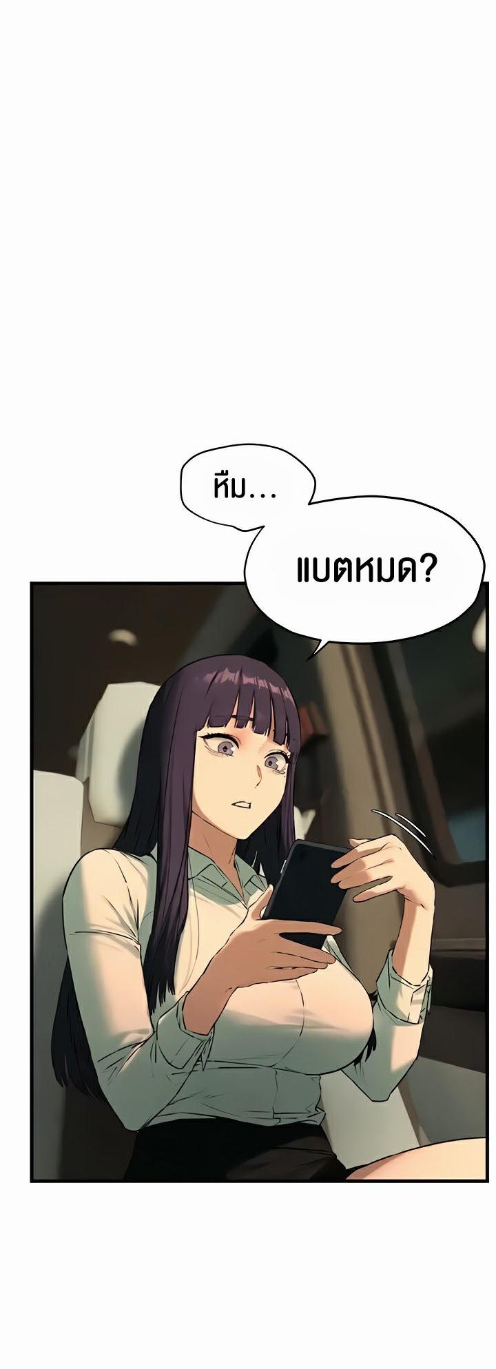 Doujin-Lc- อ่าน โดจิน มังฮวา เกาหลี ญี่ปุ่น จีน แปลไทย Moby Dick ตอนที่ 1 2 3 4 5 6 7 8 9 10 11 12 13 14 ฟรี ไม่มีโฆษณา อ่าน โดจิน Manhwa เกาหลี ญี่ปุ่น จีน เรามีครบ คัดมาให้เน้นๆ โดจิน 18+ รับประกันความฟินโดย  Doujin Lc