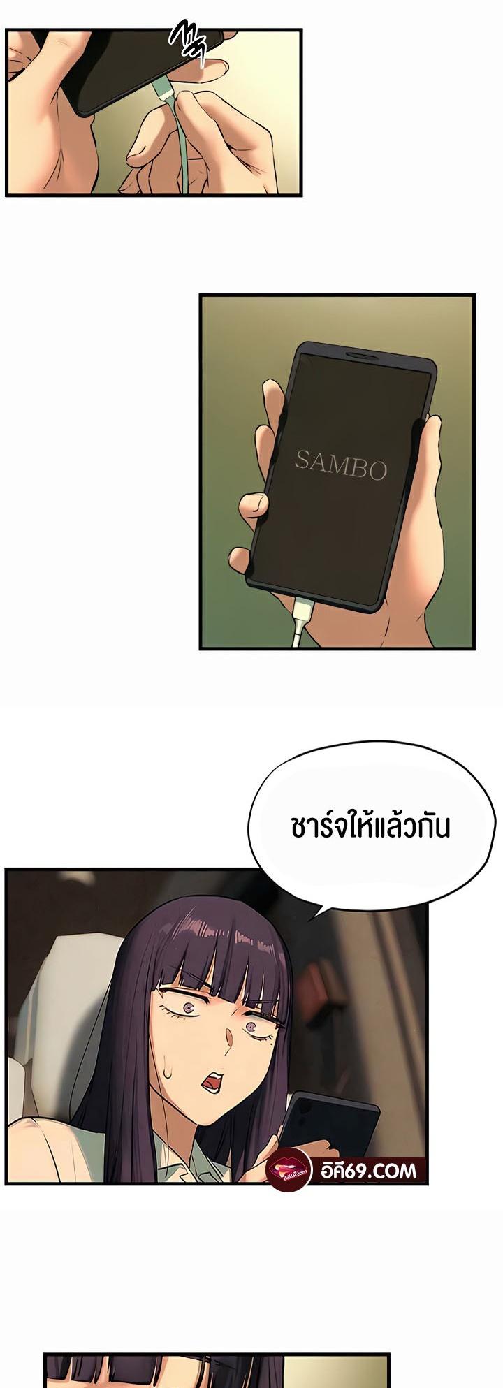 Doujin-Lc- อ่าน โดจิน มังฮวา เกาหลี ญี่ปุ่น จีน แปลไทย Moby Dick ตอนที่ 1 2 3 4 5 6 7 8 9 10 11 12 13 14 ฟรี ไม่มีโฆษณา อ่าน โดจิน Manhwa เกาหลี ญี่ปุ่น จีน เรามีครบ คัดมาให้เน้นๆ โดจิน 18+ รับประกันความฟินโดย  Doujin Lc