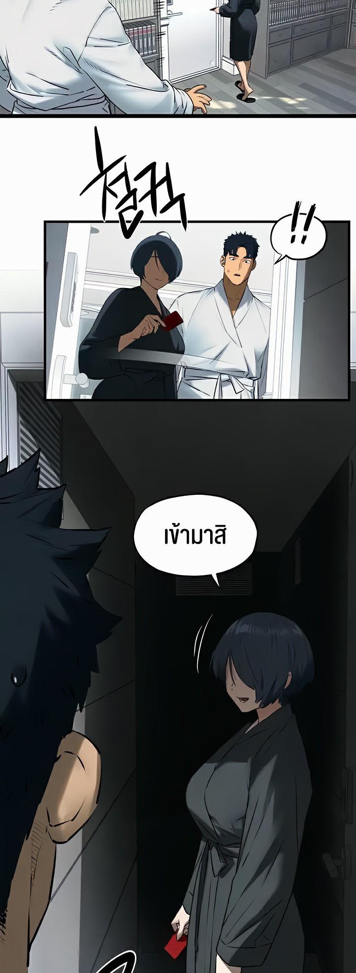 Doujin-Lc- อ่าน โดจิน มังฮวา เกาหลี ญี่ปุ่น จีน แปลไทย Moby Dick ตอนที่ 1 2 3 4 5 6 7 8 9 10 11 12 13 14 ฟรี ไม่มีโฆษณา อ่าน โดจิน Manhwa เกาหลี ญี่ปุ่น จีน เรามีครบ คัดมาให้เน้นๆ โดจิน 18+ รับประกันความฟินโดย  Doujin Lc