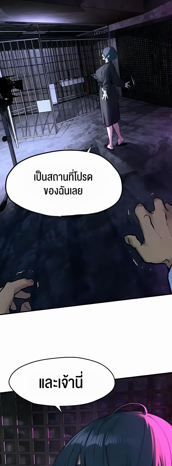 Doujin-Lc- อ่าน โดจิน มังฮวา เกาหลี ญี่ปุ่น จีน แปลไทย Moby Dick ตอนที่ 1 2 3 4 5 6 7 8 9 10 11 12 13 14 ฟรี ไม่มีโฆษณา อ่าน โดจิน Manhwa เกาหลี ญี่ปุ่น จีน เรามีครบ คัดมาให้เน้นๆ โดจิน 18+ รับประกันความฟินโดย  Doujin Lc