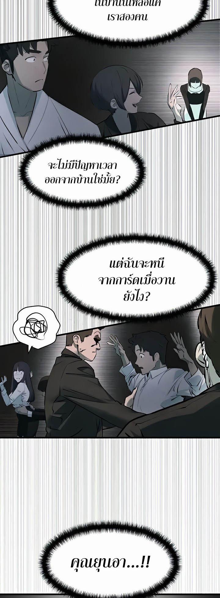 Doujin-Lc- อ่าน โดจิน มังฮวา เกาหลี ญี่ปุ่น จีน แปลไทย Moby Dick ตอนที่ 1 2 3 4 5 6 7 8 9 10 11 12 13 14 ฟรี ไม่มีโฆษณา อ่าน โดจิน Manhwa เกาหลี ญี่ปุ่น จีน เรามีครบ คัดมาให้เน้นๆ โดจิน 18+ รับประกันความฟินโดย  Doujin Lc