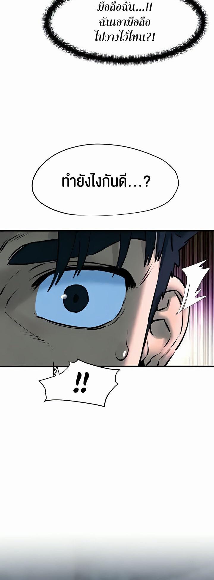 Doujin-Lc- อ่าน โดจิน มังฮวา เกาหลี ญี่ปุ่น จีน แปลไทย Moby Dick ตอนที่ 1 2 3 4 5 6 7 8 9 10 11 12 13 14 ฟรี ไม่มีโฆษณา อ่าน โดจิน Manhwa เกาหลี ญี่ปุ่น จีน เรามีครบ คัดมาให้เน้นๆ โดจิน 18+ รับประกันความฟินโดย  Doujin Lc
