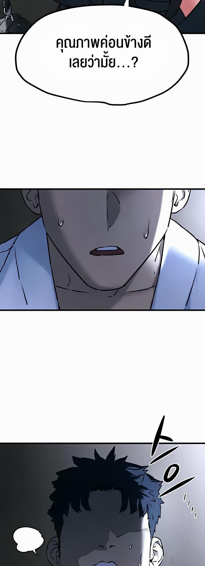 Doujin-Lc- อ่าน โดจิน มังฮวา เกาหลี ญี่ปุ่น จีน แปลไทย Moby Dick ตอนที่ 1 2 3 4 5 6 7 8 9 10 11 12 13 14 ฟรี ไม่มีโฆษณา อ่าน โดจิน Manhwa เกาหลี ญี่ปุ่น จีน เรามีครบ คัดมาให้เน้นๆ โดจิน 18+ รับประกันความฟินโดย  Doujin Lc