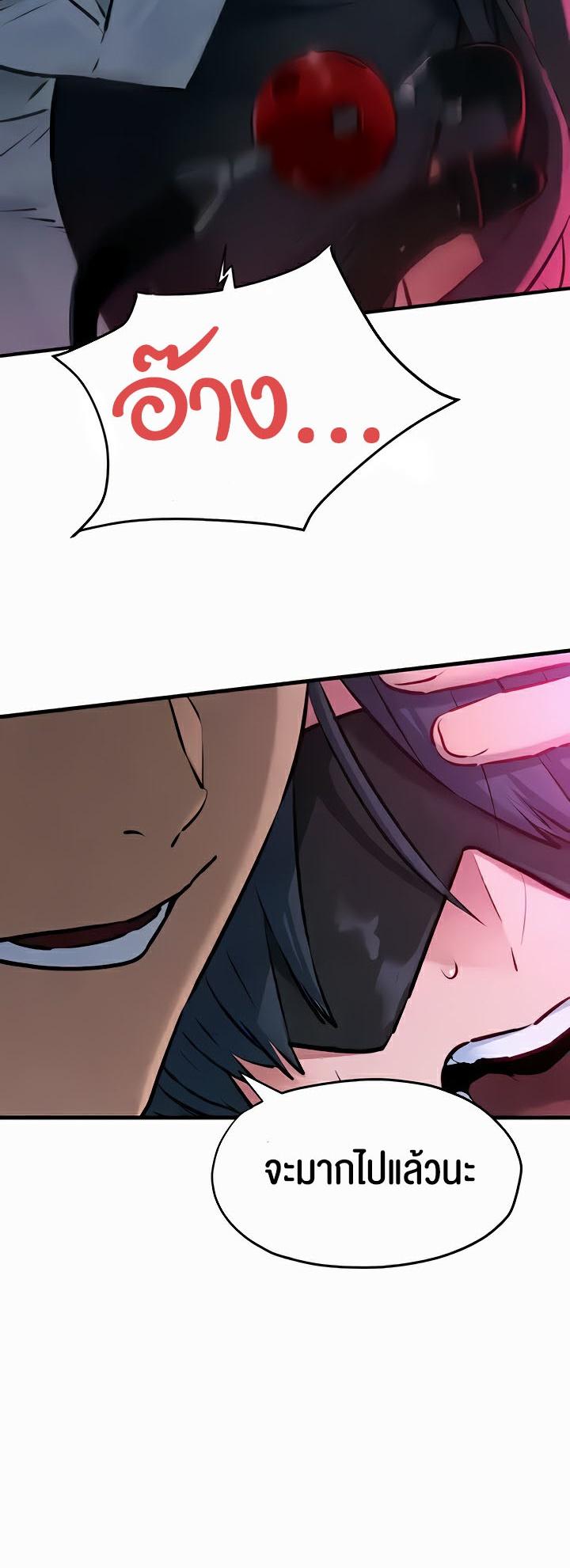 Doujin-Lc- อ่าน โดจิน มังฮวา เกาหลี ญี่ปุ่น จีน แปลไทย Moby Dick ตอนที่ 1 2 3 4 5 6 7 8 9 10 11 12 13 14 ฟรี ไม่มีโฆษณา อ่าน โดจิน Manhwa เกาหลี ญี่ปุ่น จีน เรามีครบ คัดมาให้เน้นๆ โดจิน 18+ รับประกันความฟินโดย  Doujin Lc
