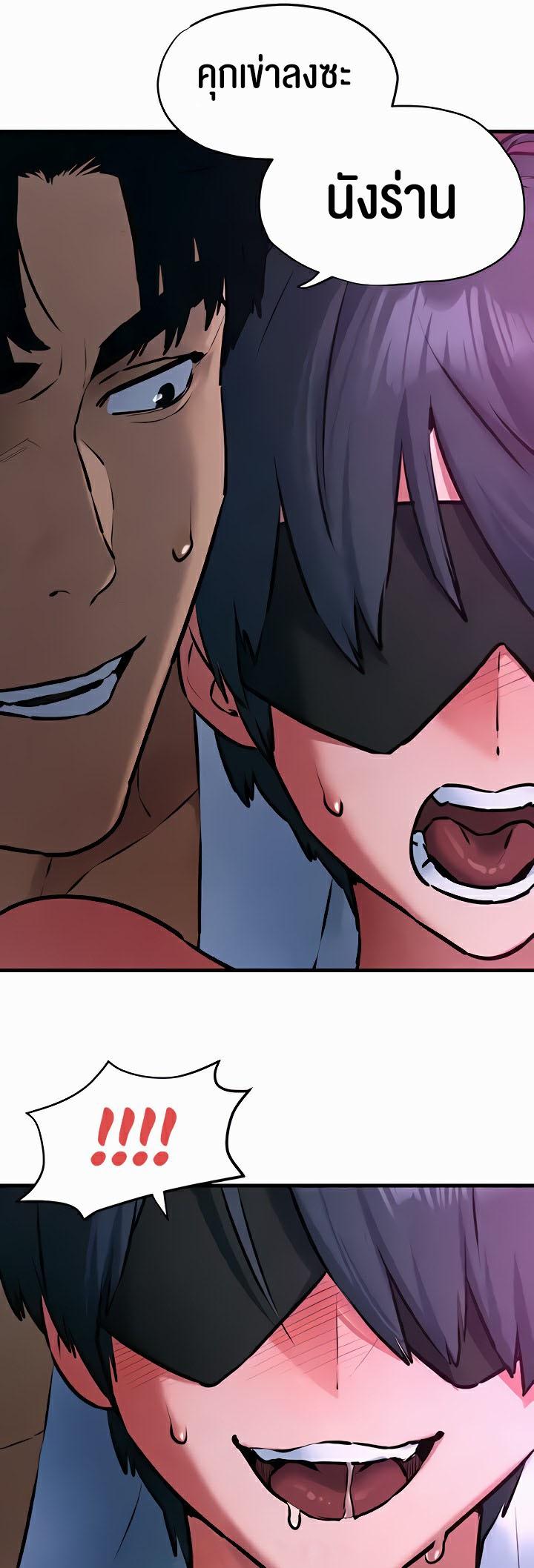 Doujin-Lc- อ่าน โดจิน มังฮวา เกาหลี ญี่ปุ่น จีน แปลไทย Moby Dick ตอนที่ 1 2 3 4 5 6 7 8 9 10 11 12 13 14 ฟรี ไม่มีโฆษณา อ่าน โดจิน Manhwa เกาหลี ญี่ปุ่น จีน เรามีครบ คัดมาให้เน้นๆ โดจิน 18+ รับประกันความฟินโดย  Doujin Lc