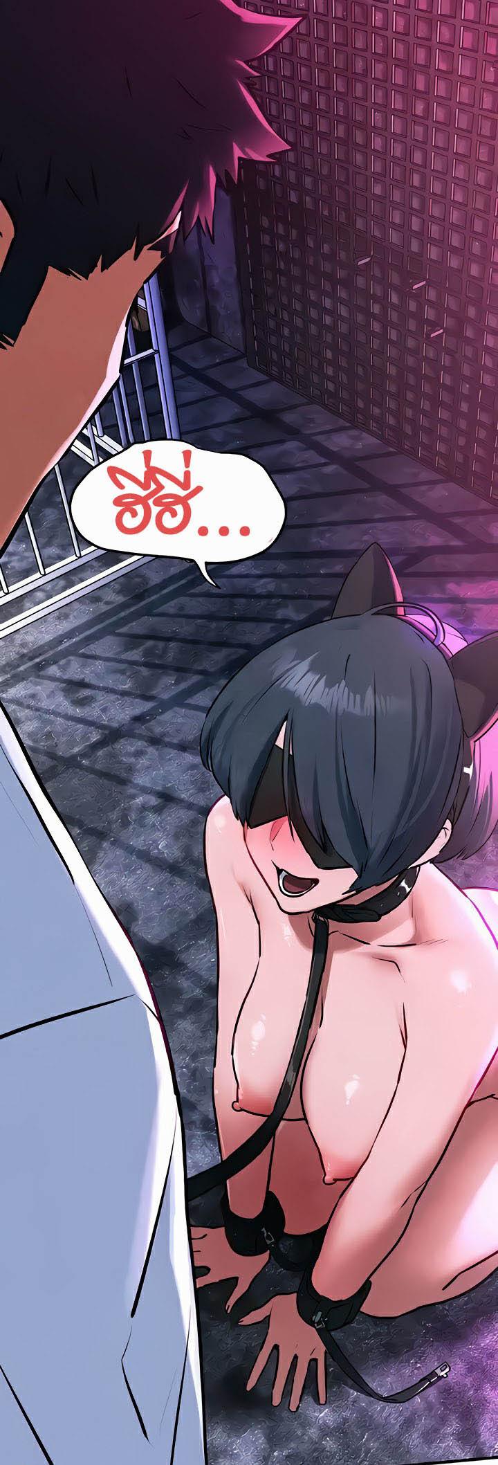 Doujin-Lc- อ่าน โดจิน มังฮวา เกาหลี ญี่ปุ่น จีน แปลไทย Moby Dick ตอนที่ 1 2 3 4 5 6 7 8 9 10 11 12 13 14 ฟรี ไม่มีโฆษณา อ่าน โดจิน Manhwa เกาหลี ญี่ปุ่น จีน เรามีครบ คัดมาให้เน้นๆ โดจิน 18+ รับประกันความฟินโดย  Doujin Lc