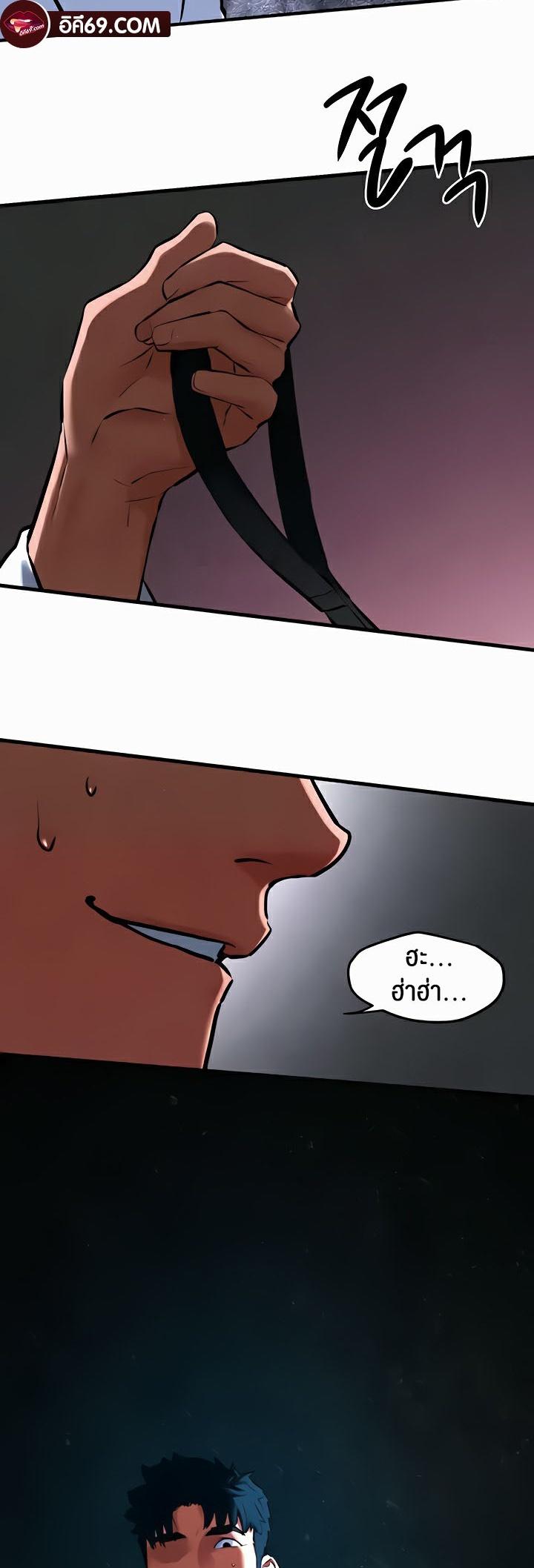 Doujin-Lc- อ่าน โดจิน มังฮวา เกาหลี ญี่ปุ่น จีน แปลไทย Moby Dick ตอนที่ 1 2 3 4 5 6 7 8 9 10 11 12 13 14 ฟรี ไม่มีโฆษณา อ่าน โดจิน Manhwa เกาหลี ญี่ปุ่น จีน เรามีครบ คัดมาให้เน้นๆ โดจิน 18+ รับประกันความฟินโดย  Doujin Lc