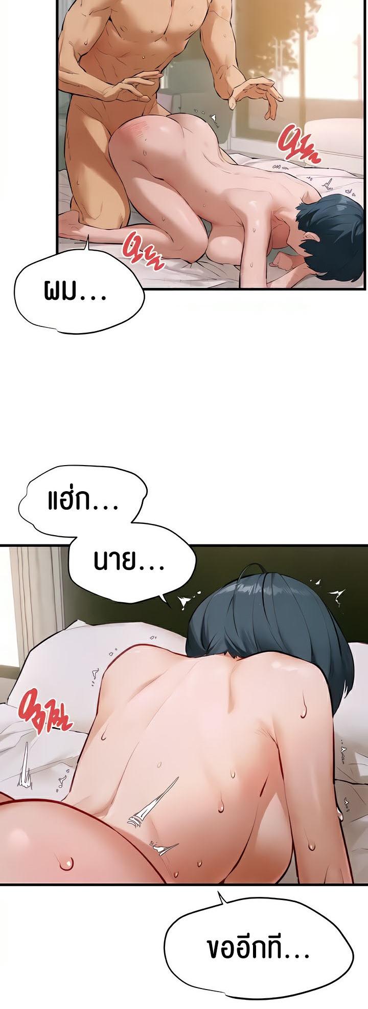 Doujin-Lc- อ่าน โดจิน มังฮวา เกาหลี ญี่ปุ่น จีน แปลไทย Moby Dick ตอนที่ 1 2 3 4 5 6 7 8 9 10 11 12 13 14 ฟรี ไม่มีโฆษณา อ่าน โดจิน Manhwa เกาหลี ญี่ปุ่น จีน เรามีครบ คัดมาให้เน้นๆ โดจิน 18+ รับประกันความฟินโดย  Doujin Lc