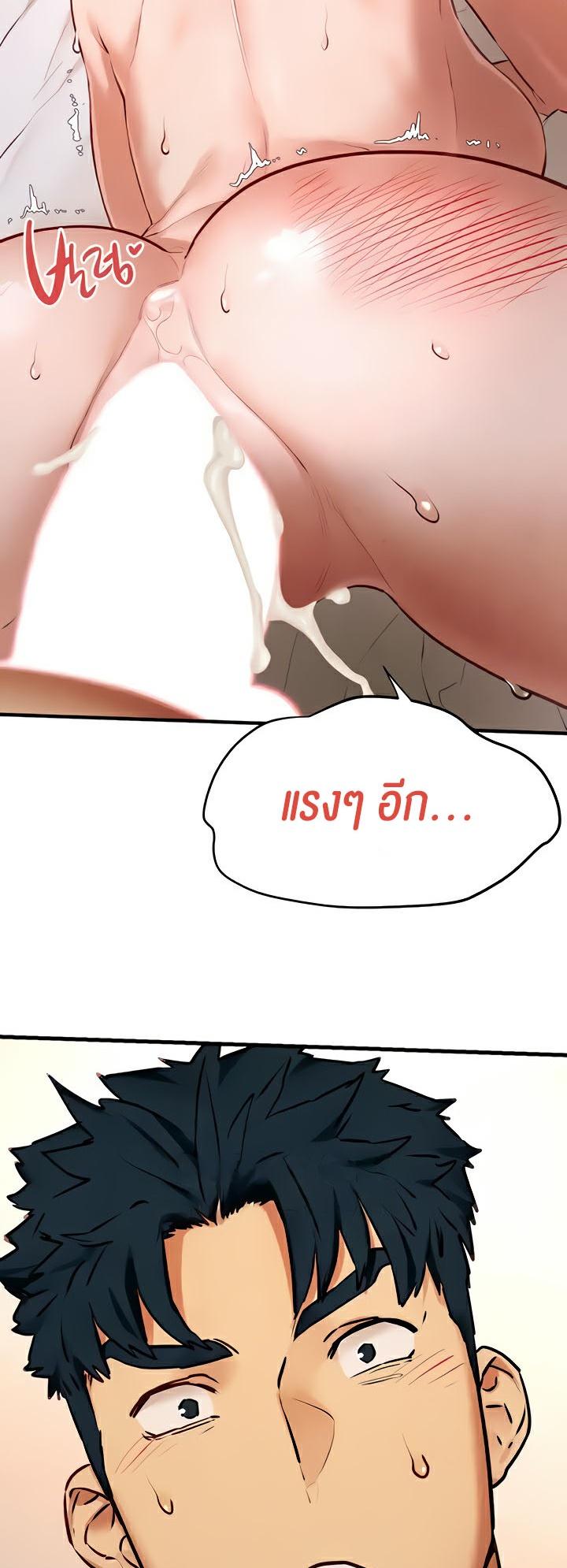 Doujin-Lc- อ่าน โดจิน มังฮวา เกาหลี ญี่ปุ่น จีน แปลไทย Moby Dick ตอนที่ 1 2 3 4 5 6 7 8 9 10 11 12 13 14 ฟรี ไม่มีโฆษณา อ่าน โดจิน Manhwa เกาหลี ญี่ปุ่น จีน เรามีครบ คัดมาให้เน้นๆ โดจิน 18+ รับประกันความฟินโดย  Doujin Lc