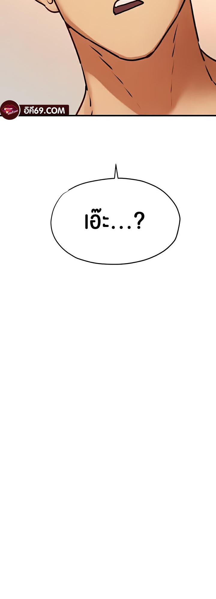 Doujin-Lc- อ่าน โดจิน มังฮวา เกาหลี ญี่ปุ่น จีน แปลไทย Moby Dick ตอนที่ 1 2 3 4 5 6 7 8 9 10 11 12 13 14 ฟรี ไม่มีโฆษณา อ่าน โดจิน Manhwa เกาหลี ญี่ปุ่น จีน เรามีครบ คัดมาให้เน้นๆ โดจิน 18+ รับประกันความฟินโดย  Doujin Lc