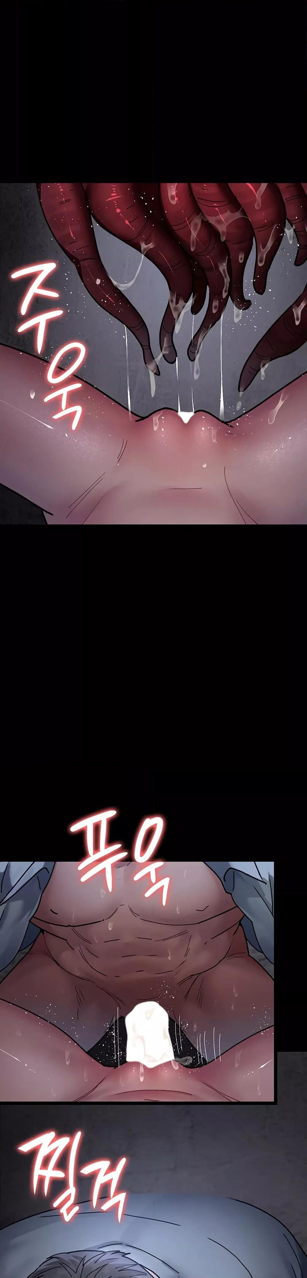 Doujin-Lc- อ่าน โดจิน มังฮวา เกาหลี ญี่ปุ่น จีน แปลไทย Night Hospital ตอนที่ 1 2 3 4 5 6 7 8 9 10 11 12 13 14 ฟรี ไม่มีโฆษณา อ่าน โดจิน Manhwa เกาหลี ญี่ปุ่น จีน เรามีครบ คัดมาให้เน้นๆ โดจิน 18+ รับประกันความฟินโดย  Doujin Lc