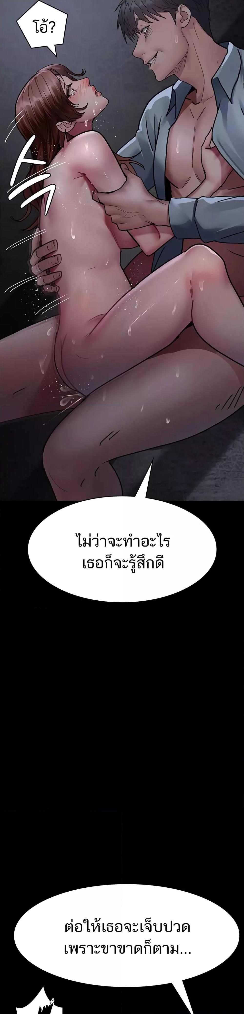 Doujin-Lc- อ่าน โดจิน มังฮวา เกาหลี ญี่ปุ่น จีน แปลไทย Night Hospital ตอนที่ 1 2 3 4 5 6 7 8 9 10 11 12 13 14 ฟรี ไม่มีโฆษณา อ่าน โดจิน Manhwa เกาหลี ญี่ปุ่น จีน เรามีครบ คัดมาให้เน้นๆ โดจิน 18+ รับประกันความฟินโดย  Doujin Lc