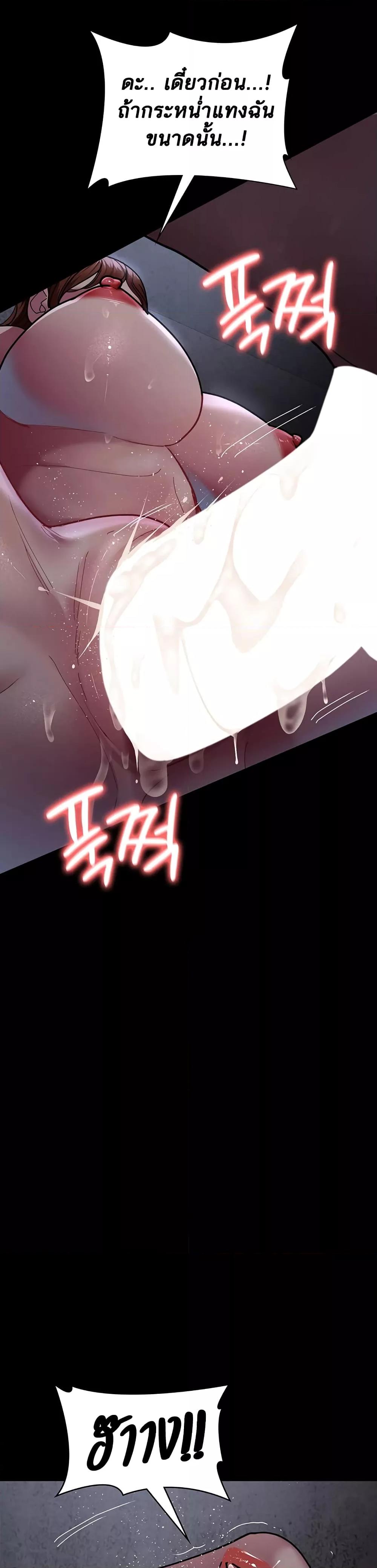 Doujin-Lc- อ่าน โดจิน มังฮวา เกาหลี ญี่ปุ่น จีน แปลไทย Night Hospital ตอนที่ 1 2 3 4 5 6 7 8 9 10 11 12 13 14 ฟรี ไม่มีโฆษณา อ่าน โดจิน Manhwa เกาหลี ญี่ปุ่น จีน เรามีครบ คัดมาให้เน้นๆ โดจิน 18+ รับประกันความฟินโดย  Doujin Lc