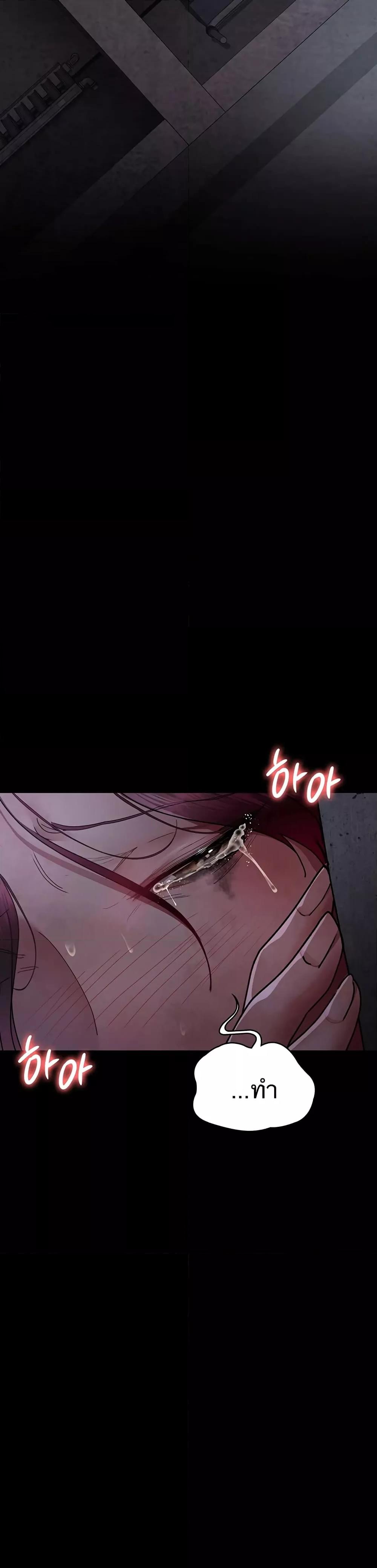 Doujin-Lc- อ่าน โดจิน มังฮวา เกาหลี ญี่ปุ่น จีน แปลไทย Night Hospital ตอนที่ 1 2 3 4 5 6 7 8 9 10 11 12 13 14 ฟรี ไม่มีโฆษณา อ่าน โดจิน Manhwa เกาหลี ญี่ปุ่น จีน เรามีครบ คัดมาให้เน้นๆ โดจิน 18+ รับประกันความฟินโดย  Doujin Lc