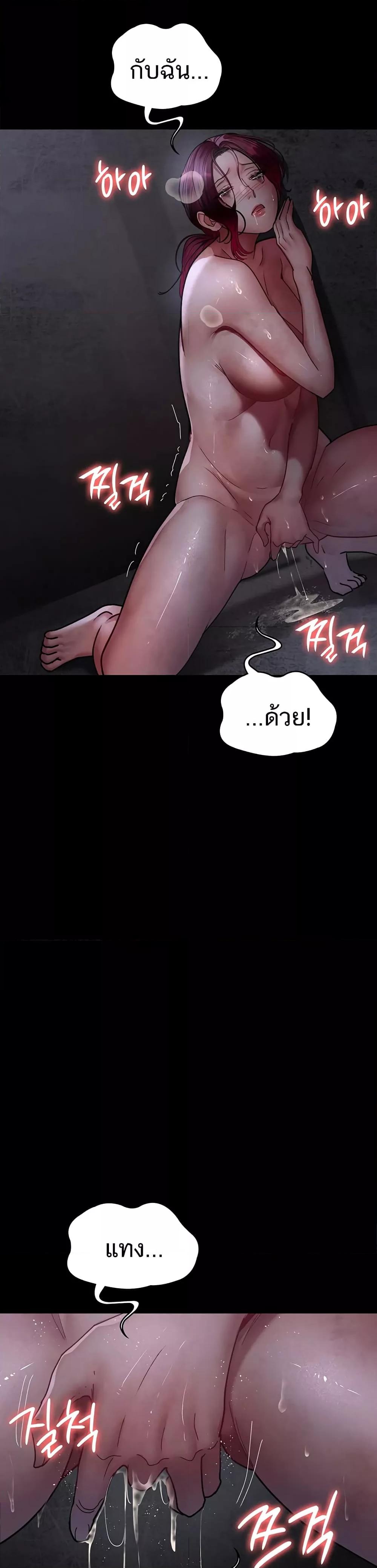 Doujin-Lc- อ่าน โดจิน มังฮวา เกาหลี ญี่ปุ่น จีน แปลไทย Night Hospital ตอนที่ 1 2 3 4 5 6 7 8 9 10 11 12 13 14 ฟรี ไม่มีโฆษณา อ่าน โดจิน Manhwa เกาหลี ญี่ปุ่น จีน เรามีครบ คัดมาให้เน้นๆ โดจิน 18+ รับประกันความฟินโดย  Doujin Lc