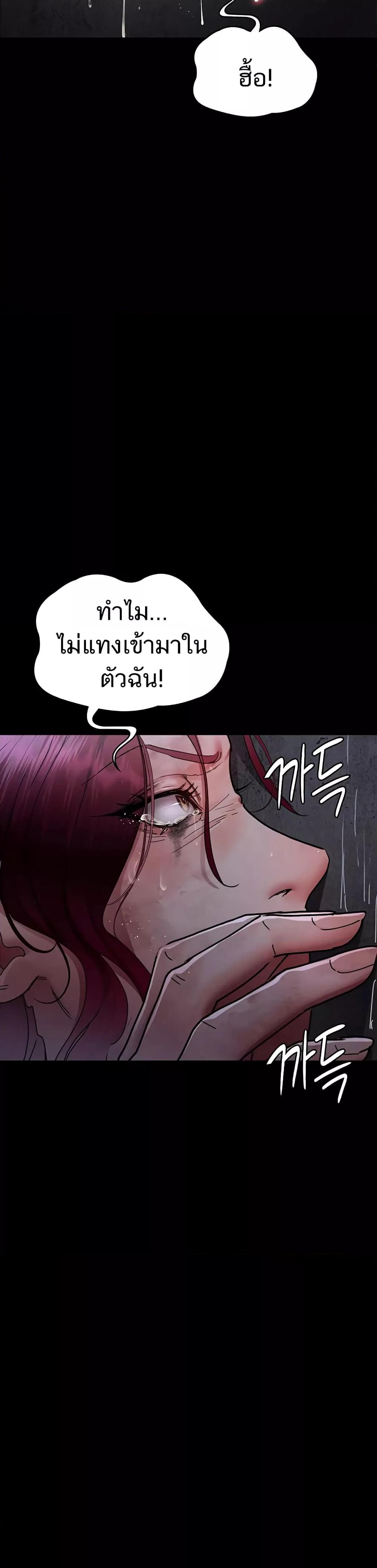 Doujin-Lc- อ่าน โดจิน มังฮวา เกาหลี ญี่ปุ่น จีน แปลไทย Night Hospital ตอนที่ 1 2 3 4 5 6 7 8 9 10 11 12 13 14 ฟรี ไม่มีโฆษณา อ่าน โดจิน Manhwa เกาหลี ญี่ปุ่น จีน เรามีครบ คัดมาให้เน้นๆ โดจิน 18+ รับประกันความฟินโดย  Doujin Lc
