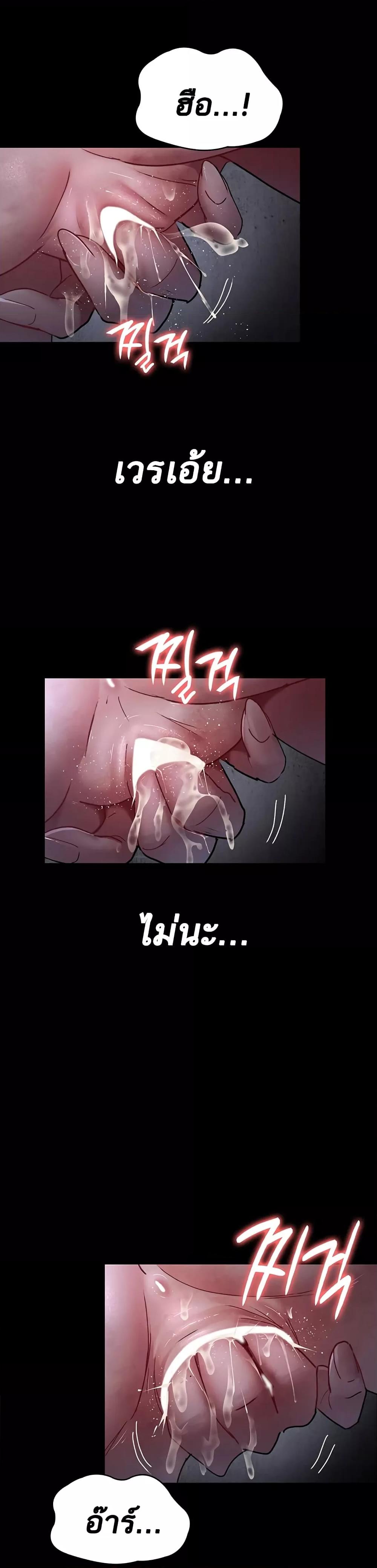 Doujin-Lc- อ่าน โดจิน มังฮวา เกาหลี ญี่ปุ่น จีน แปลไทย Night Hospital ตอนที่ 1 2 3 4 5 6 7 8 9 10 11 12 13 14 ฟรี ไม่มีโฆษณา อ่าน โดจิน Manhwa เกาหลี ญี่ปุ่น จีน เรามีครบ คัดมาให้เน้นๆ โดจิน 18+ รับประกันความฟินโดย  Doujin Lc