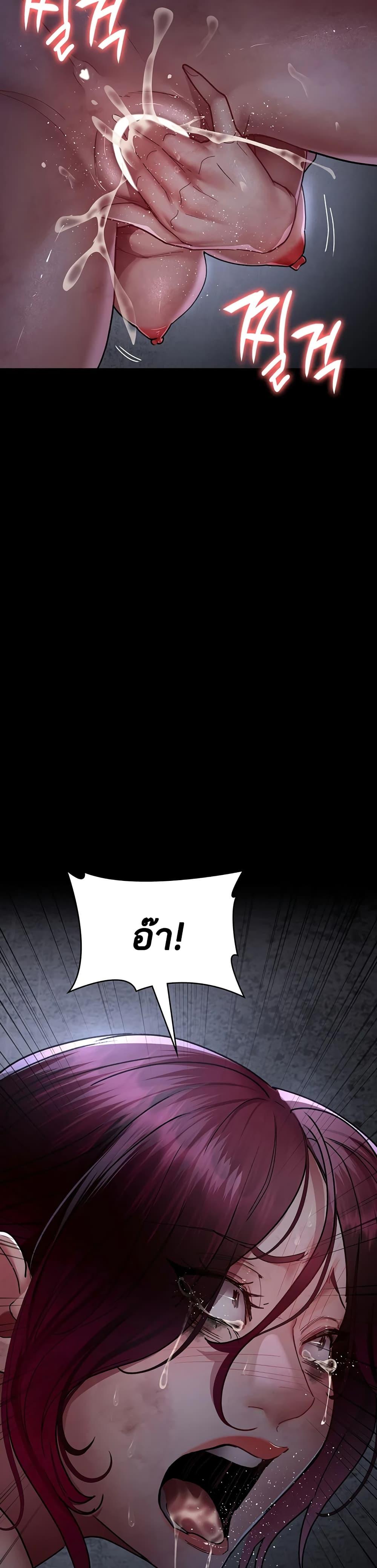 Doujin-Lc- อ่าน โดจิน มังฮวา เกาหลี ญี่ปุ่น จีน แปลไทย Night Hospital ตอนที่ 1 2 3 4 5 6 7 8 9 10 11 12 13 14 ฟรี ไม่มีโฆษณา อ่าน โดจิน Manhwa เกาหลี ญี่ปุ่น จีน เรามีครบ คัดมาให้เน้นๆ โดจิน 18+ รับประกันความฟินโดย  Doujin Lc